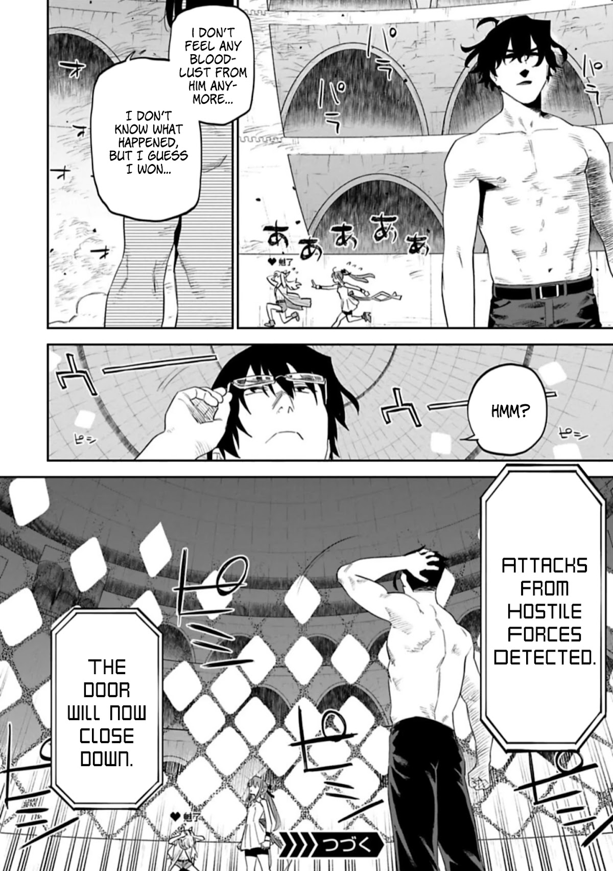 Fantasy Bishoujo Juniku Ojisan to Chapter 102 page 14 - Chapter 102: Fabiniku Ojisan And Cast Off