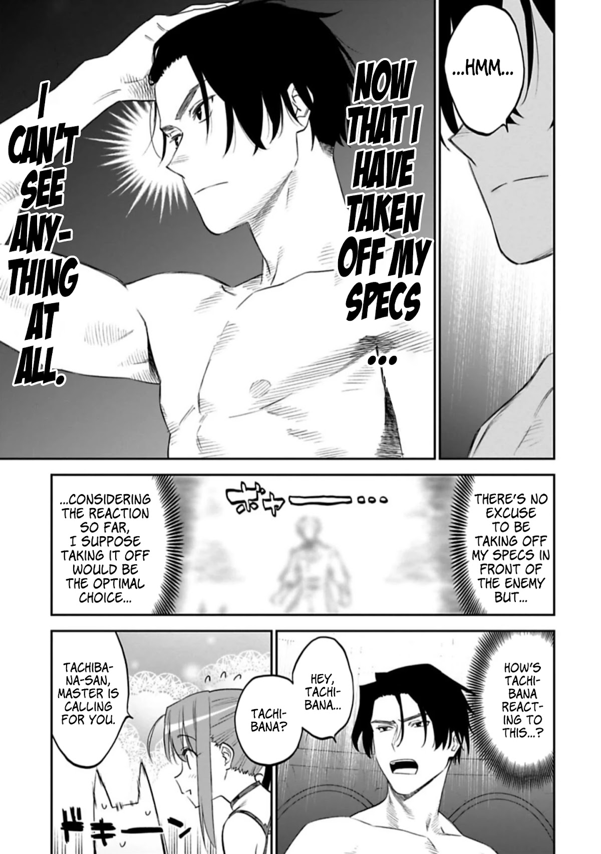Fantasy Bishoujo Juniku Ojisan to Chapter 102 page 3 - Chapter 102: Fabiniku Ojisan And Cast Off