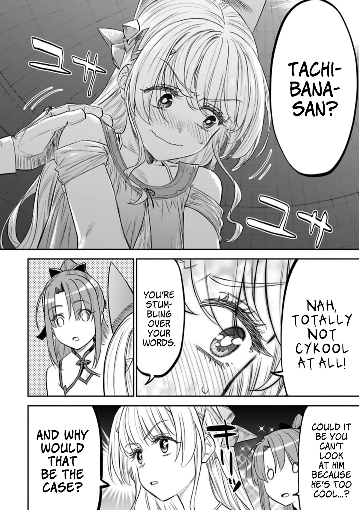 Fantasy Bishoujo Juniku Ojisan to Chapter 102 page 4 - Chapter 102: Fabiniku Ojisan And Cast Off