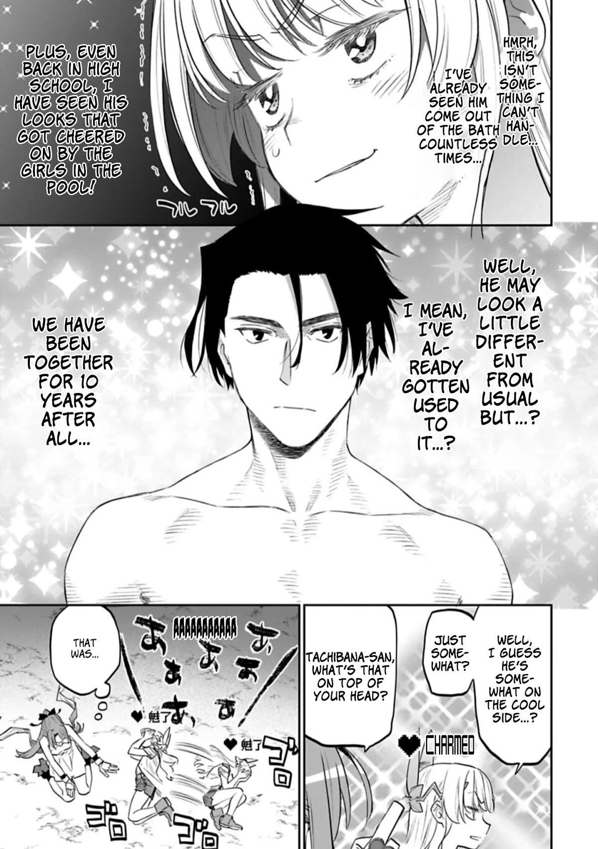 Fantasy Bishoujo Juniku Ojisan to Chapter 102 page 5 - Chapter 102: Fabiniku Ojisan And Cast Off