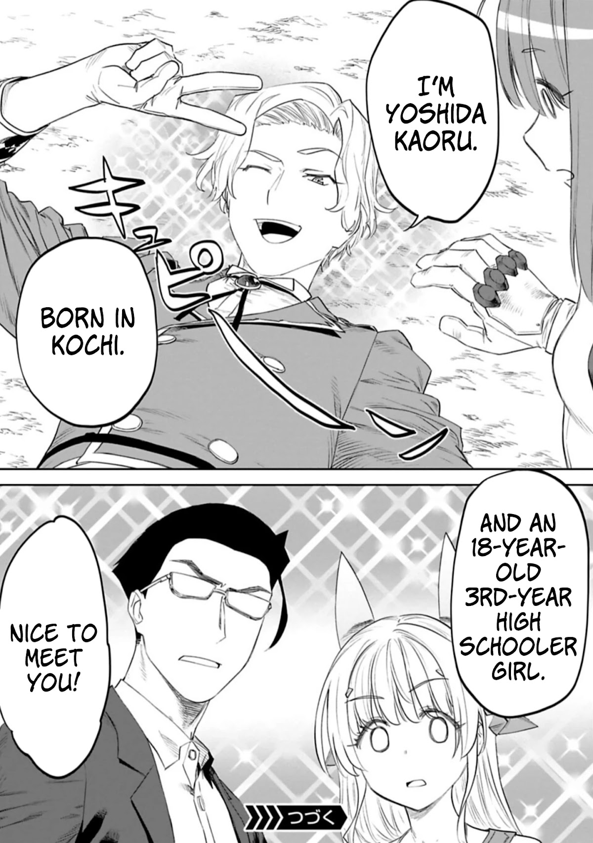 Fantasy Bishoujo Juniku Ojisan to Chapter 103 page 10 - Chapter 103: Fabiniku Ojisan And Wall