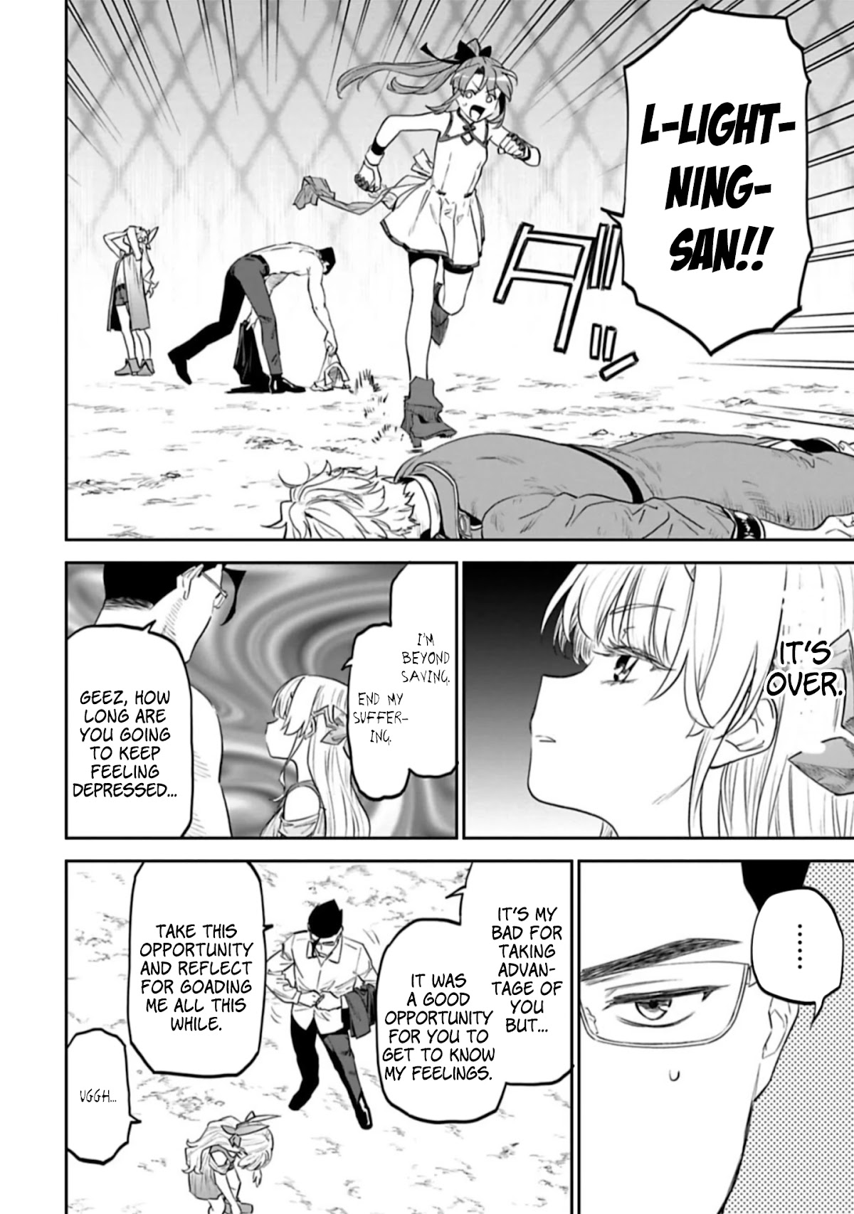 Fantasy Bishoujo Juniku Ojisan to Chapter 103 page 2 - Chapter 103: Fabiniku Ojisan And Wall