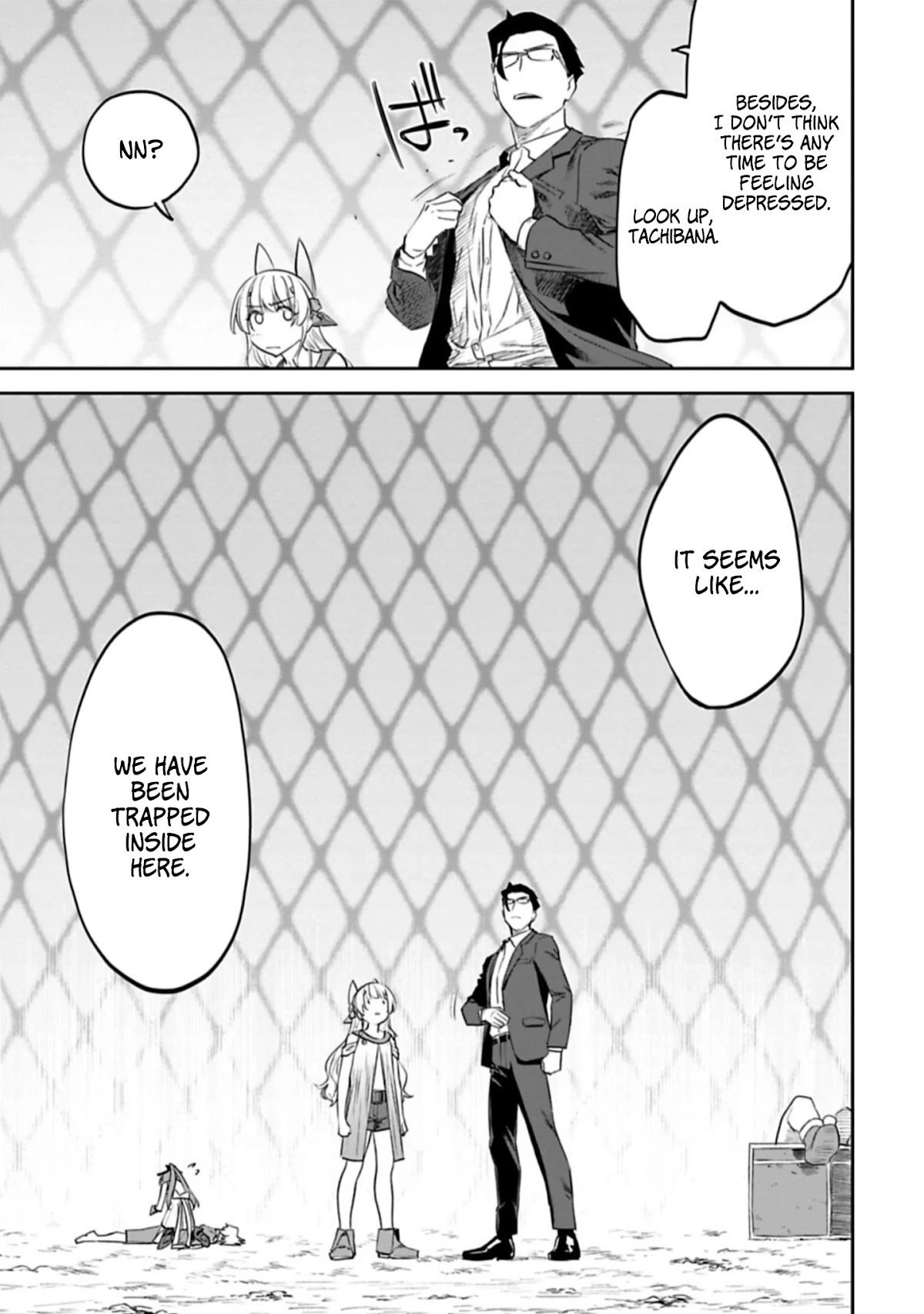 Fantasy Bishoujo Juniku Ojisan to Chapter 103 page 3 - Chapter 103: Fabiniku Ojisan And Wall