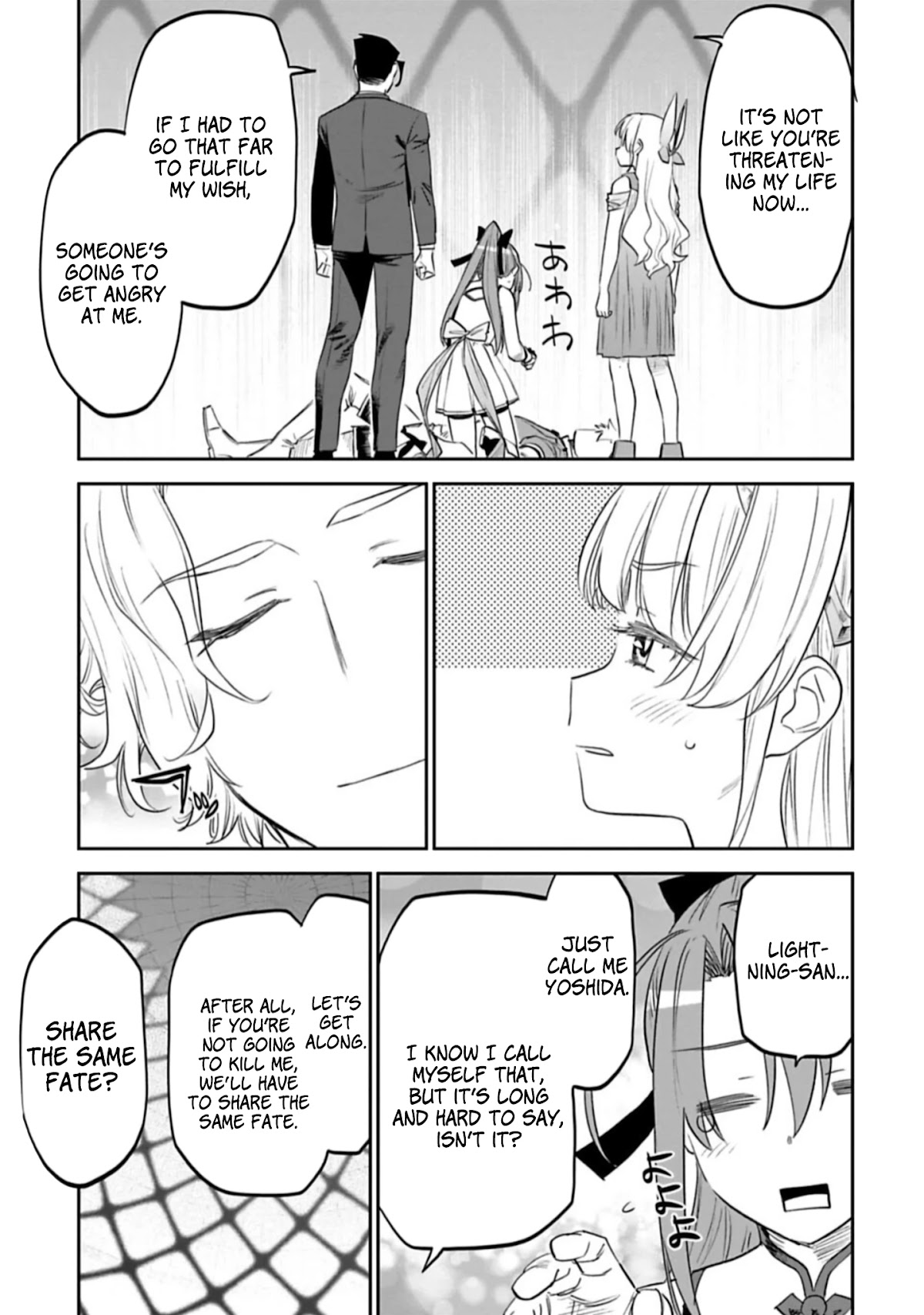 Fantasy Bishoujo Juniku Ojisan to Chapter 103 page 7 - Chapter 103: Fabiniku Ojisan And Wall