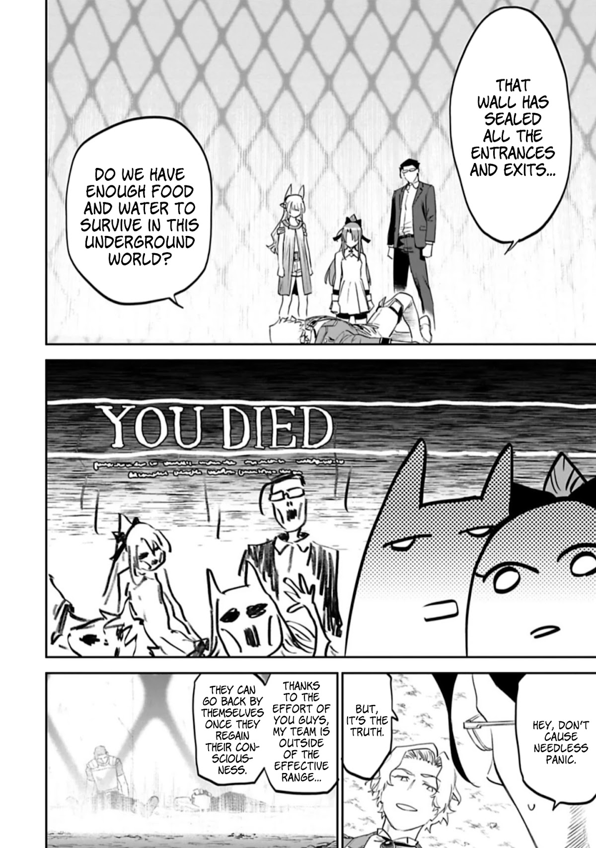 Fantasy Bishoujo Juniku Ojisan to Chapter 103 page 8 - Chapter 103: Fabiniku Ojisan And Wall
