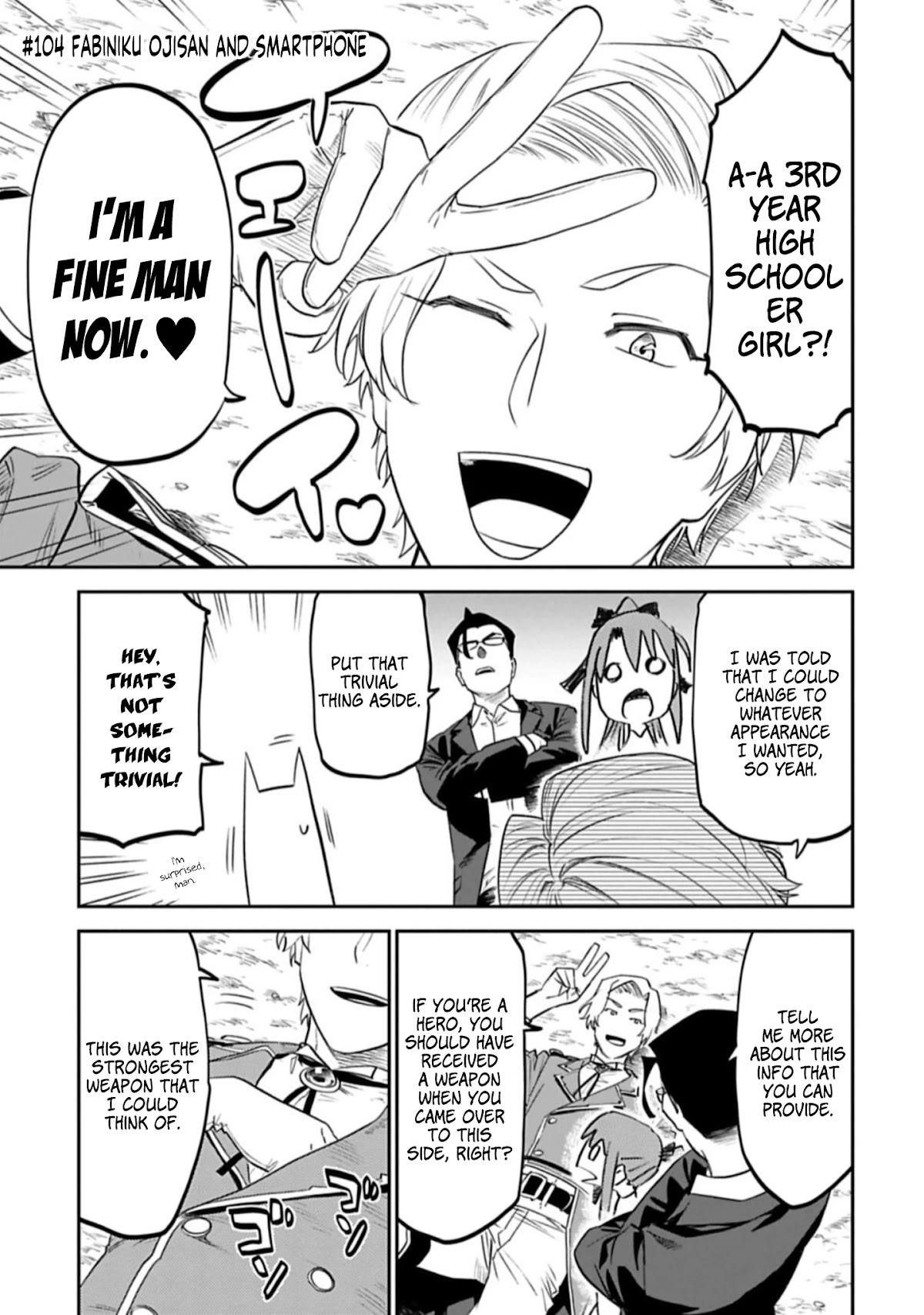 Fantasy Bishoujo Juniku Ojisan to Chapter 104 page 1 - Chapter 104: Fabiniku Ojisan And Smartphone