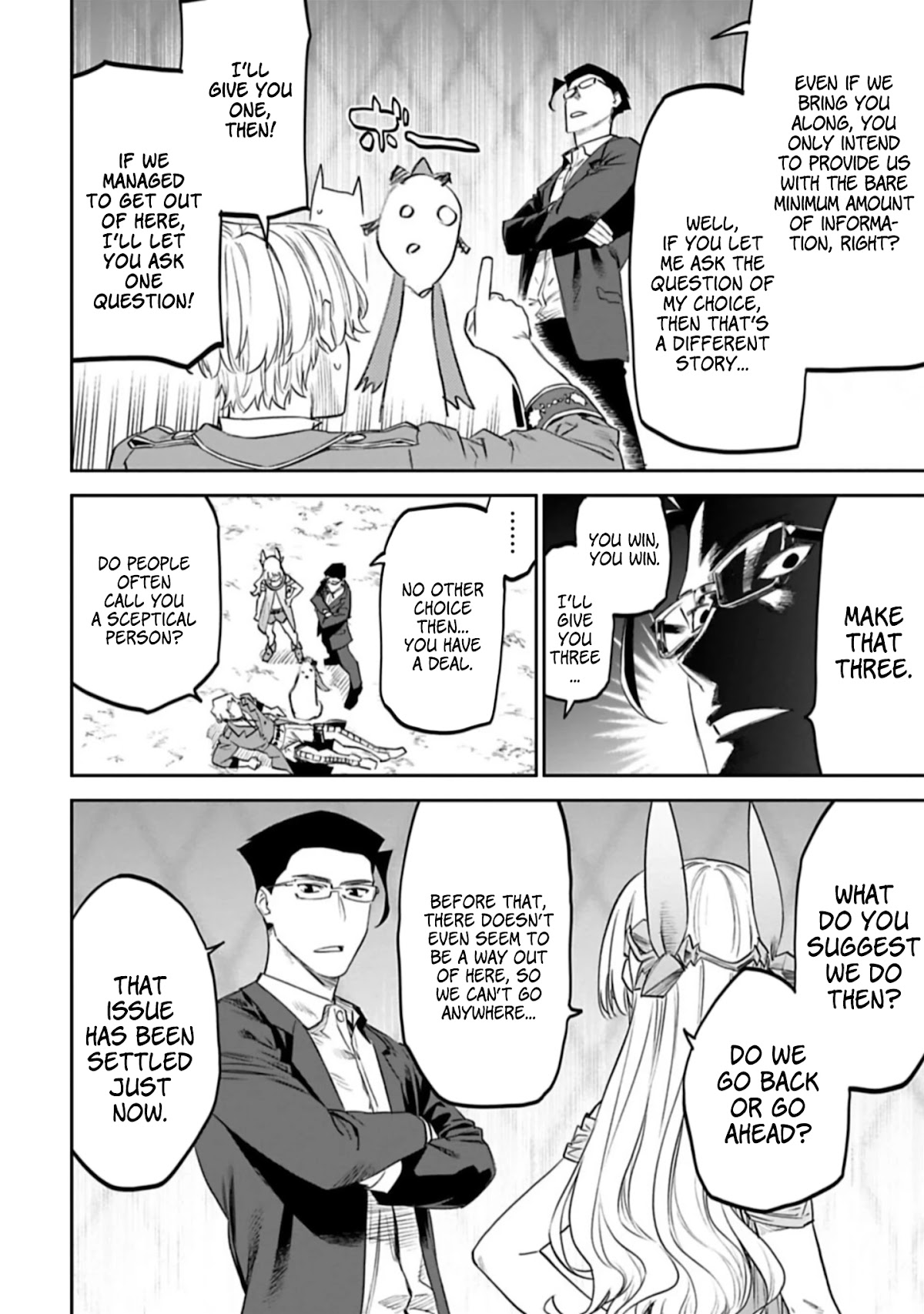 Fantasy Bishoujo Juniku Ojisan to Chapter 104 page 6 - Chapter 104: Fabiniku Ojisan And Smartphone