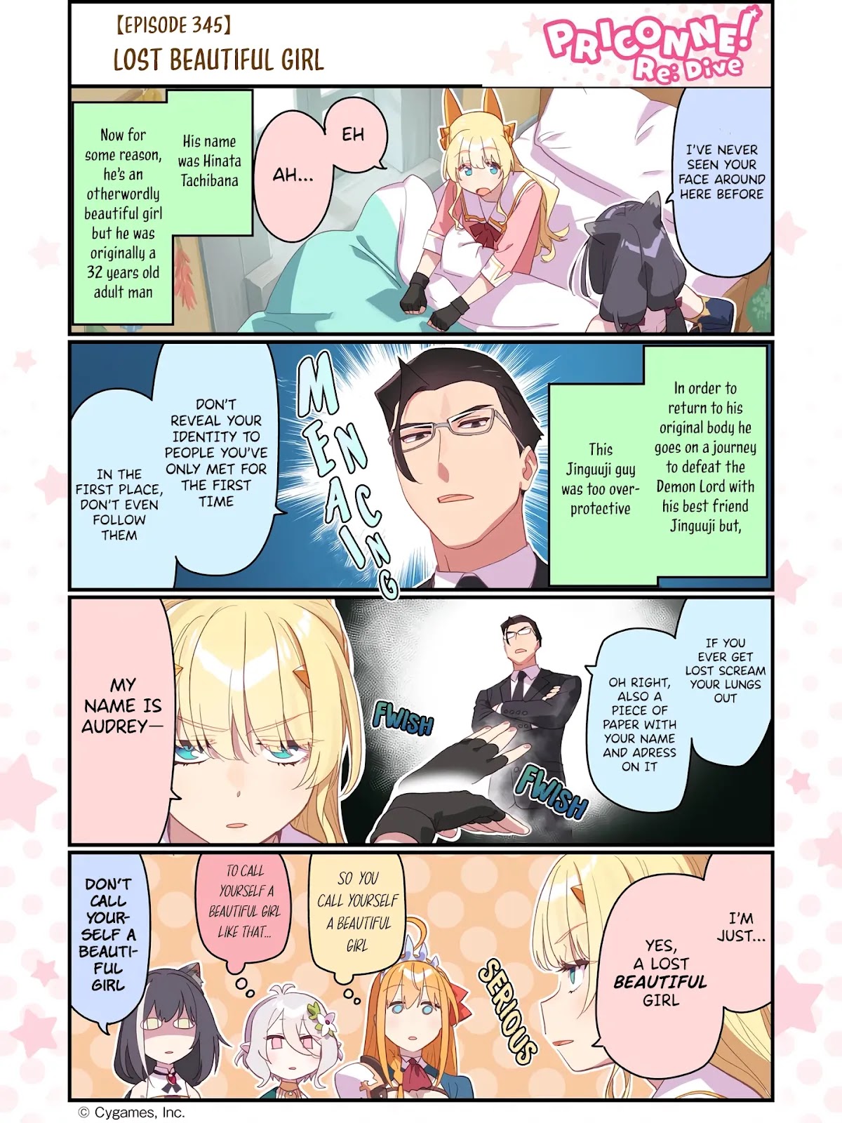 Fantasy Bishoujo Juniku Ojisan to Chapter 105.5 page 3 - Chapter 105.5: Priconne collab 2