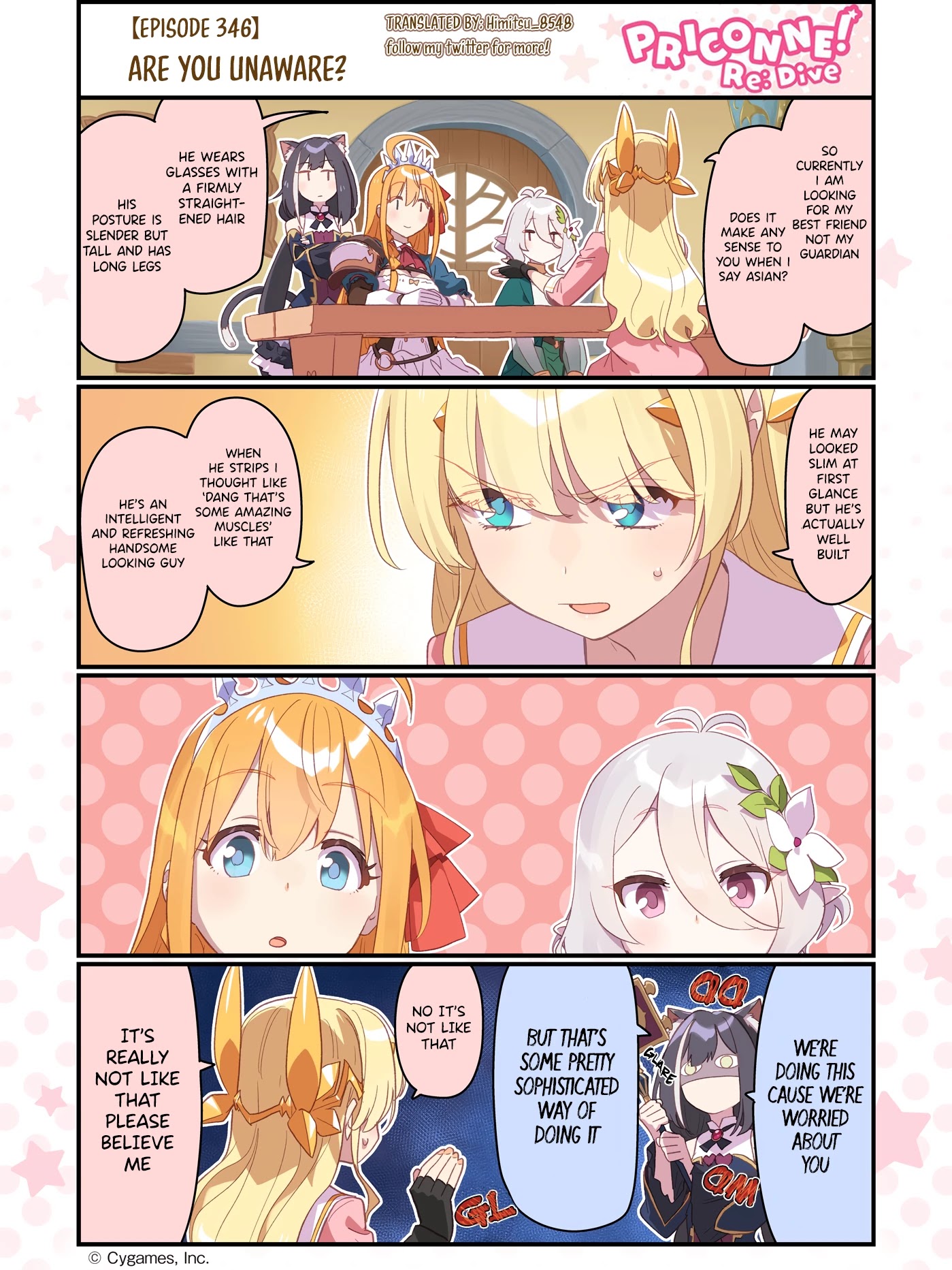 Fantasy Bishoujo Juniku Ojisan to Chapter 105.5 page 4 - Chapter 105.5: Priconne collab 2