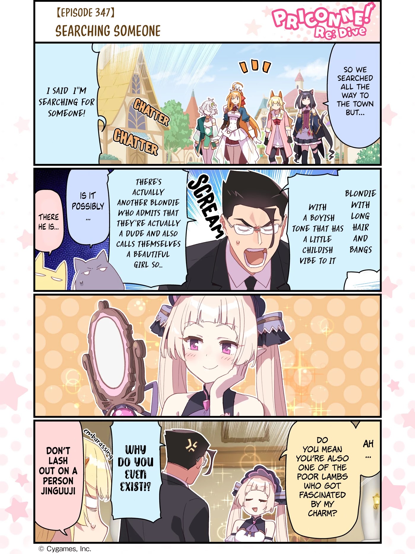 Fantasy Bishoujo Juniku Ojisan to Chapter 105.5 page 5 - Chapter 105.5: Priconne collab 2