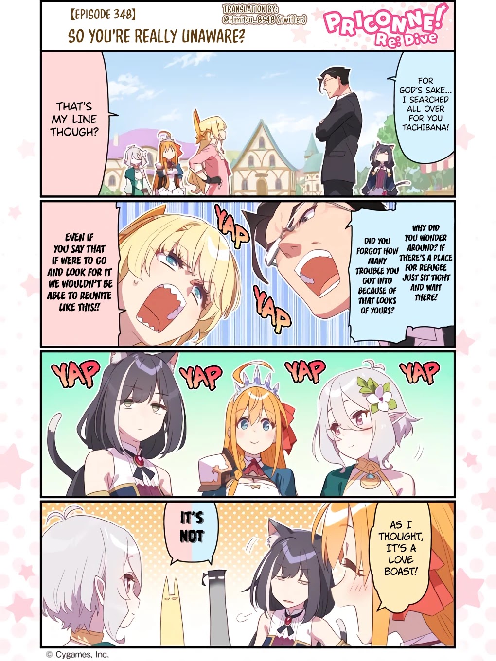 Fantasy Bishoujo Juniku Ojisan to Chapter 105.5 page 6 - Chapter 105.5: Priconne collab 2