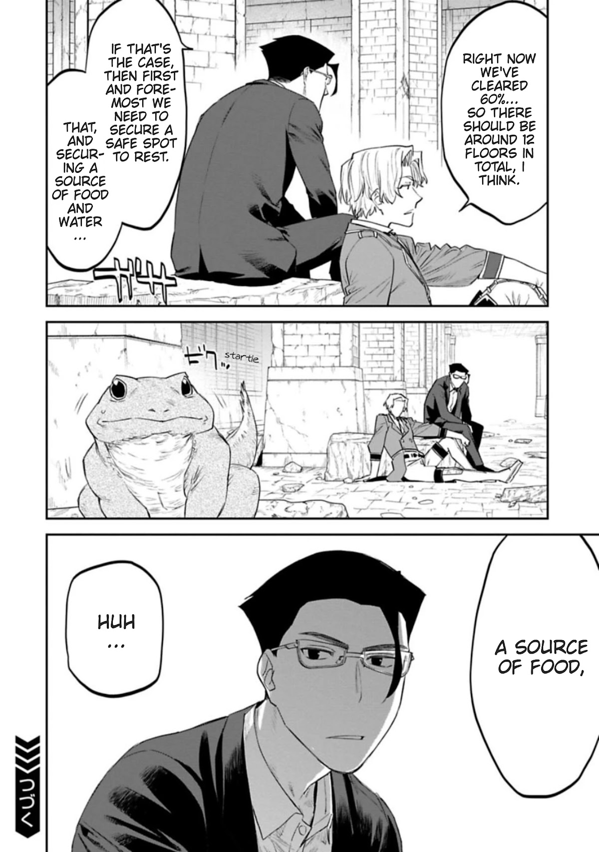 Fantasy Bishoujo Juniku Ojisan to Chapter 105 page 10 - Chapter 105: Fabiniku Ojisan and 8th Floor