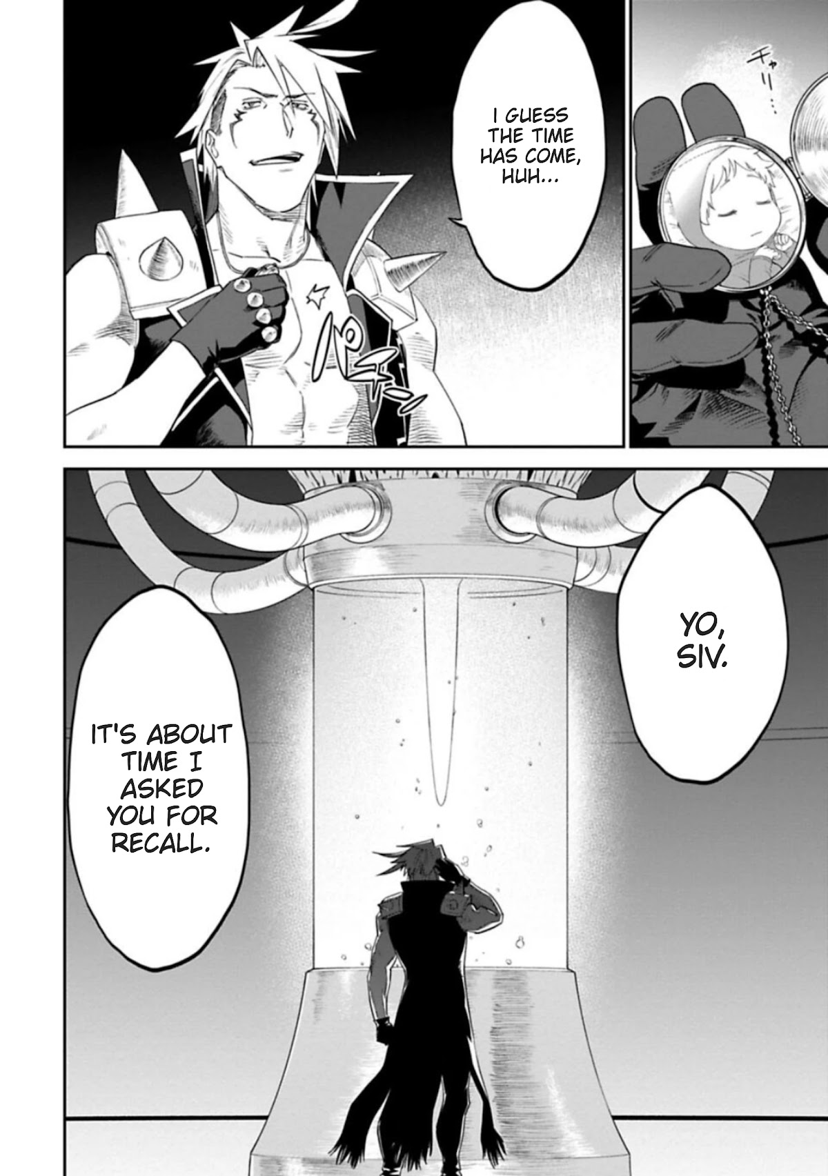 Fantasy Bishoujo Juniku Ojisan to Chapter 105 page 6 - Chapter 105: Fabiniku Ojisan and 8th Floor
