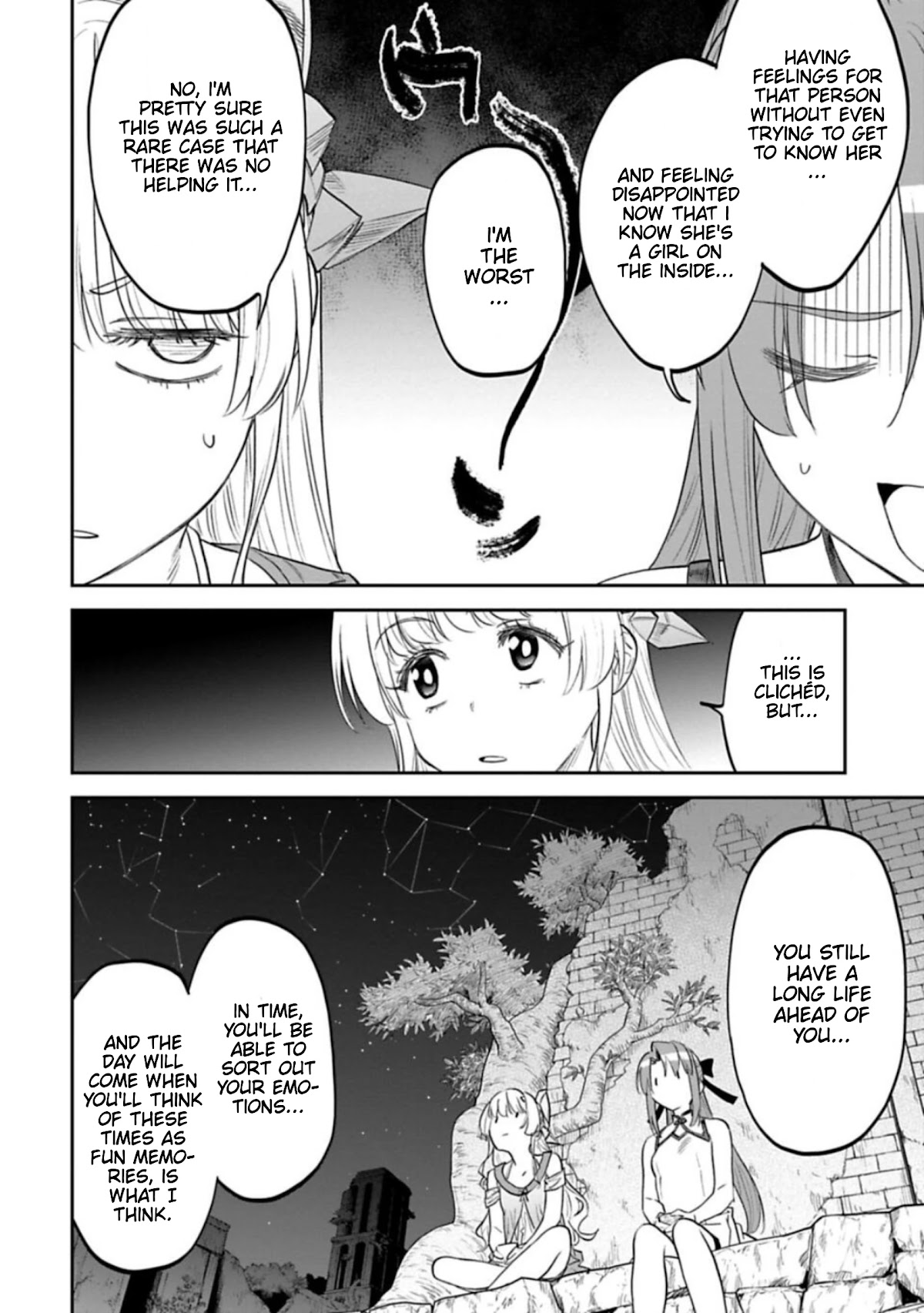 Fantasy Bishoujo Juniku Ojisan to Chapter 106 page 12 - Chapter 106: Fabiniku Ojisan and Karaage