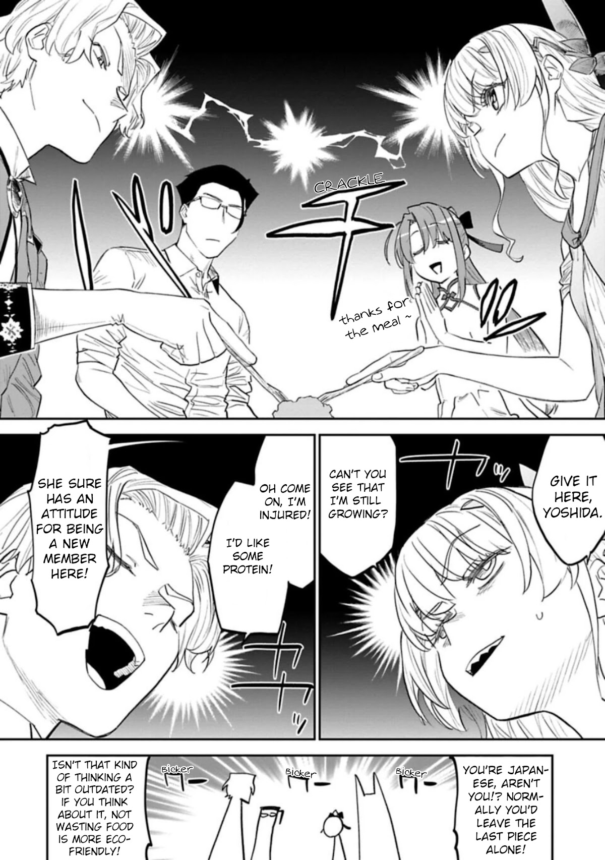 Fantasy Bishoujo Juniku Ojisan to Chapter 106 page 8 - Chapter 106: Fabiniku Ojisan and Karaage