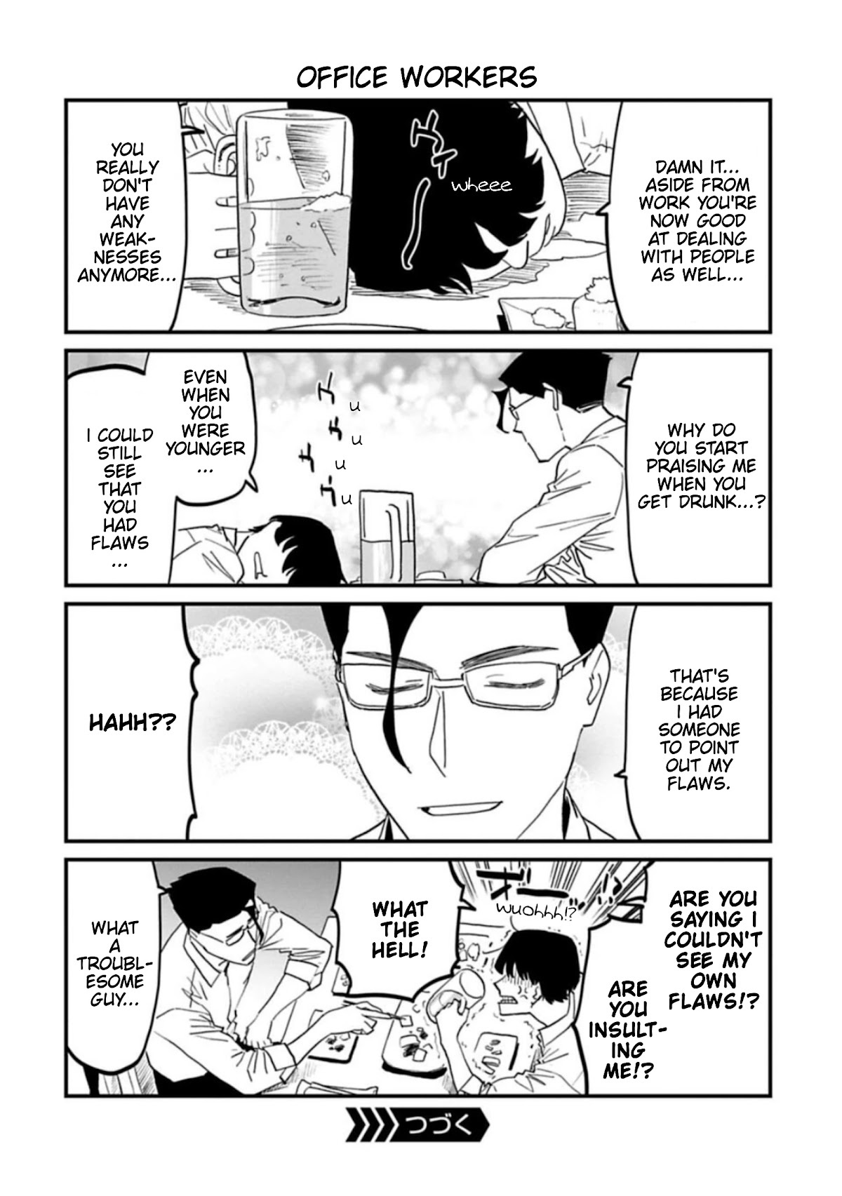 Fantasy Bishoujo Juniku Ojisan to Chapter 107.5 page 4 - Chapter 107.5