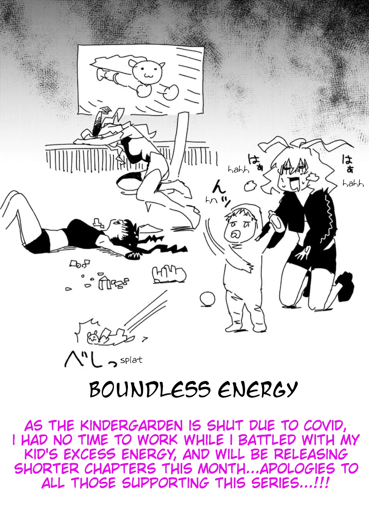 Fantasy Bishoujo Juniku Ojisan to Chapter 107.5 page 5 - Chapter 107.5