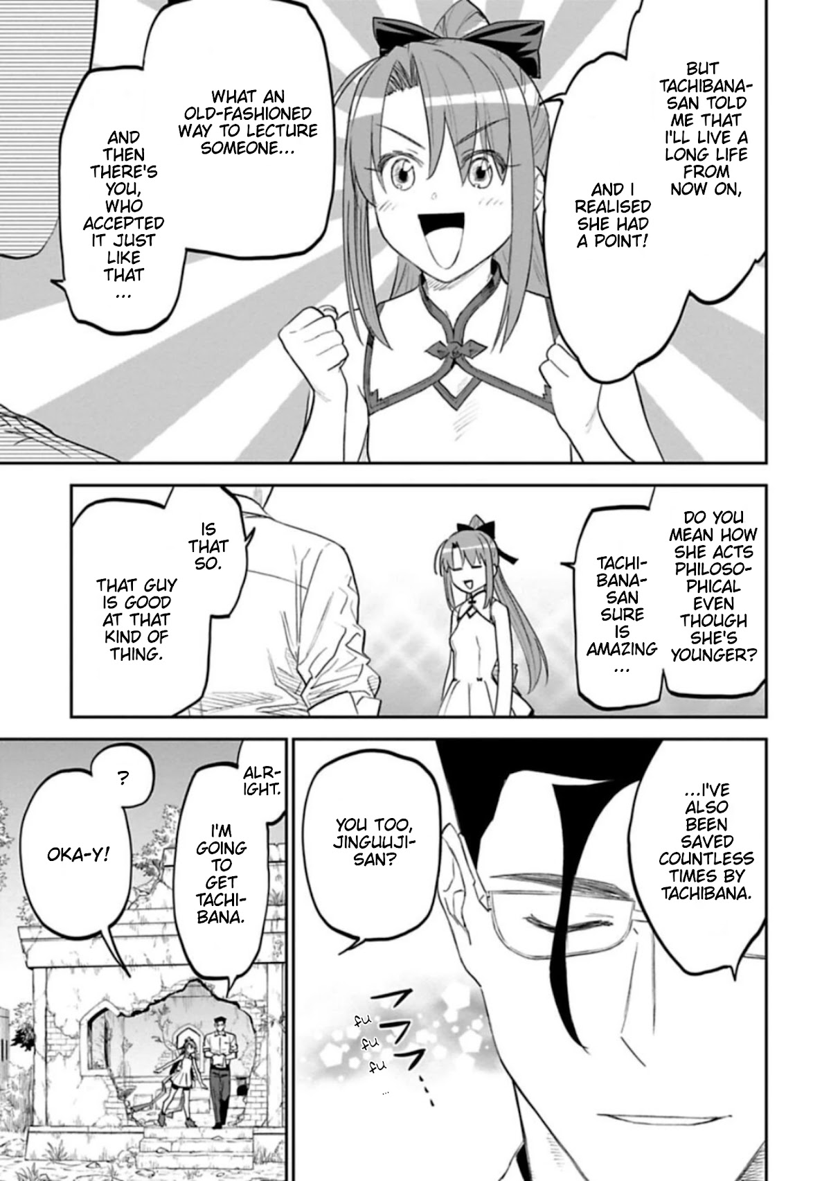 Fantasy Bishoujo Juniku Ojisan to Chapter 107 page 9 - Chapter 107: Fabiniku Ojisan And Morning