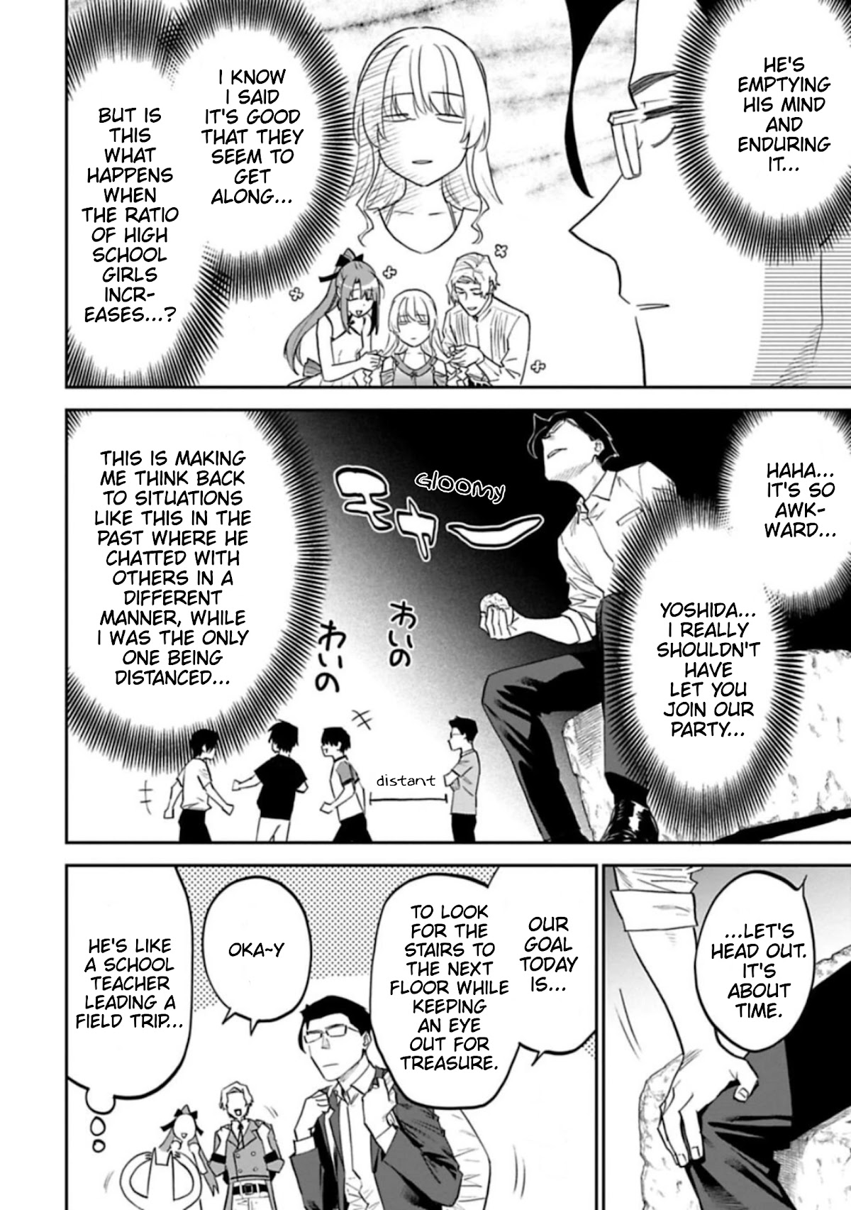 Fantasy Bishoujo Juniku Ojisan to Chapter 108.2 page 2 - Chapter 108.2: Fabiniku Ojisan And Shock ②