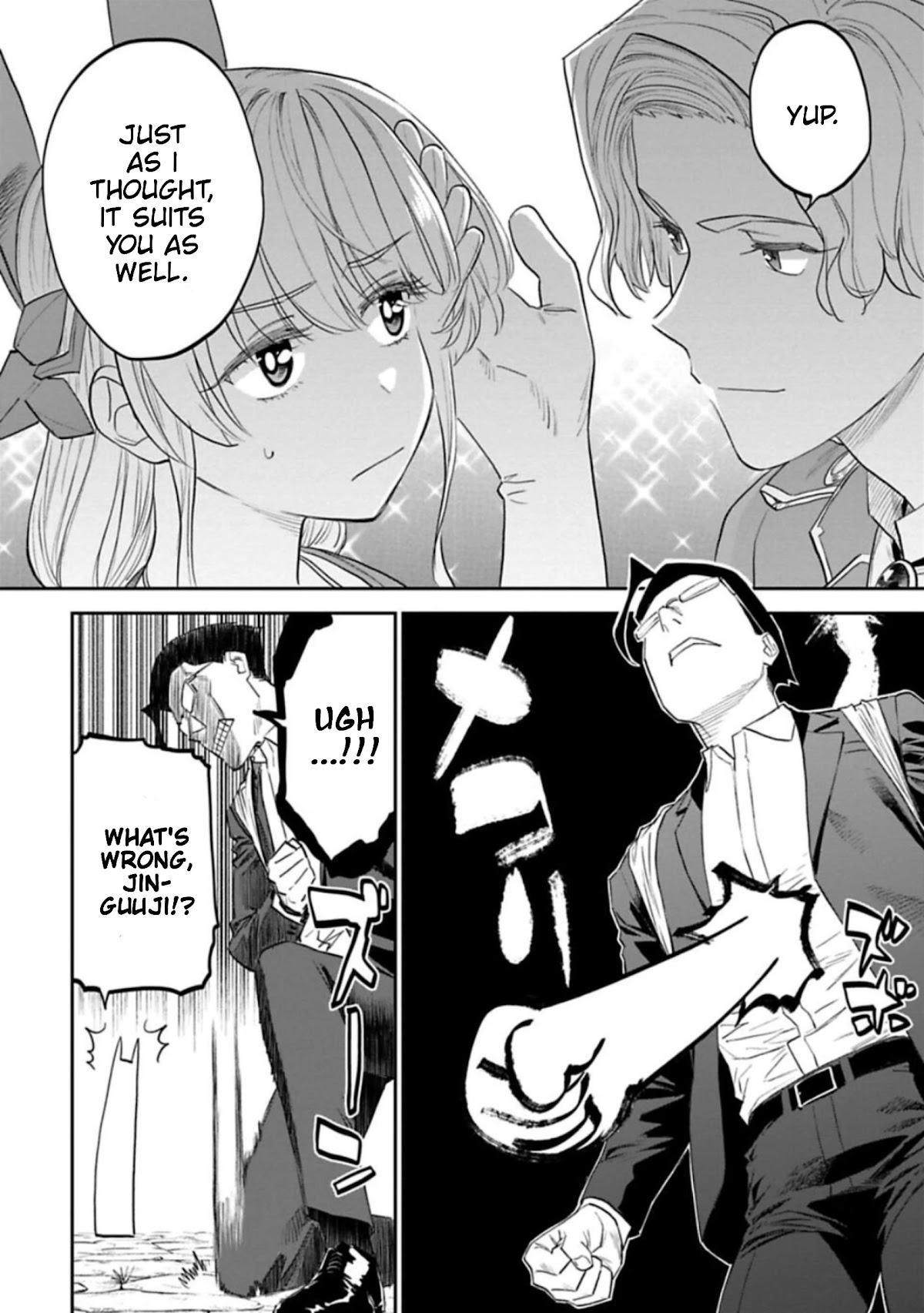 Fantasy Bishoujo Juniku Ojisan to Chapter 108.2 page 4 - Chapter 108.2: Fabiniku Ojisan And Shock ②