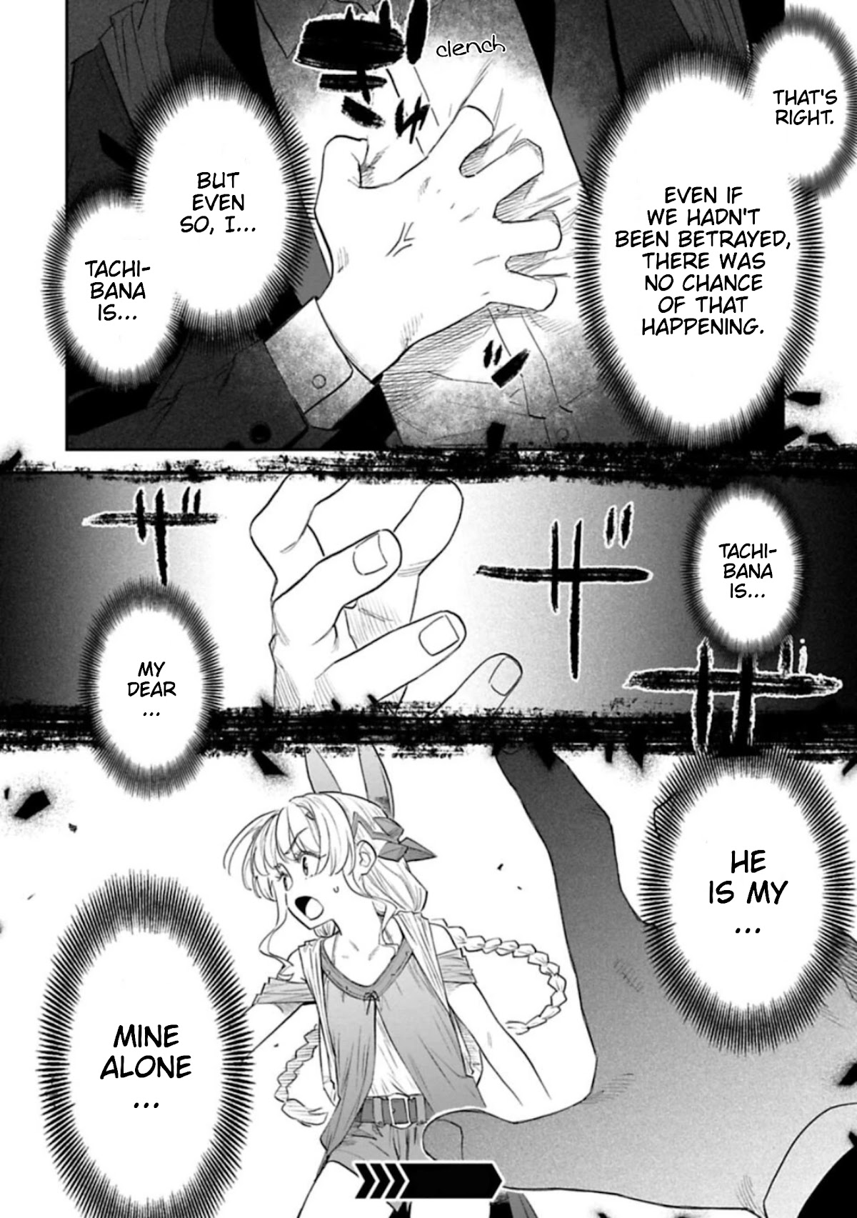 Fantasy Bishoujo Juniku Ojisan to Chapter 108.2 page 6 - Chapter 108.2: Fabiniku Ojisan And Shock ②