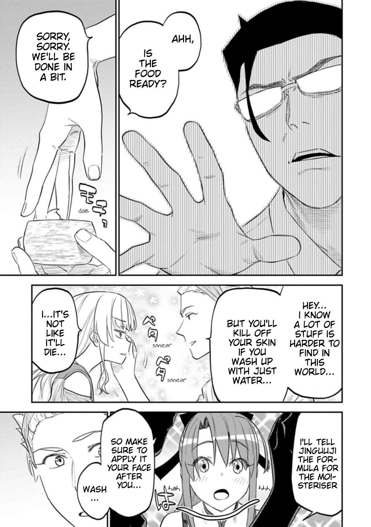 Fantasy Bishoujo Juniku Ojisan to Chapter 108 page 5 - Chapter 108: Fabiniku Ojisan And Shock ①