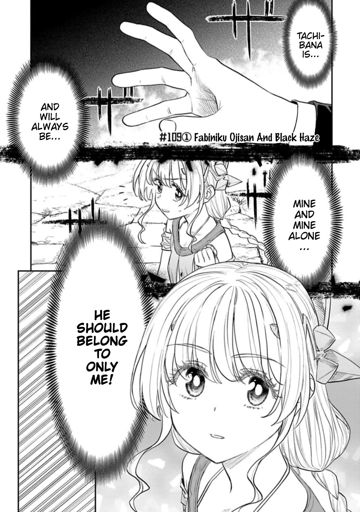 Fantasy Bishoujo Juniku Ojisan to Chapter 109.1 page 1 - Chapter 109.1: Fabiniku Ojisan And Black Haze ①