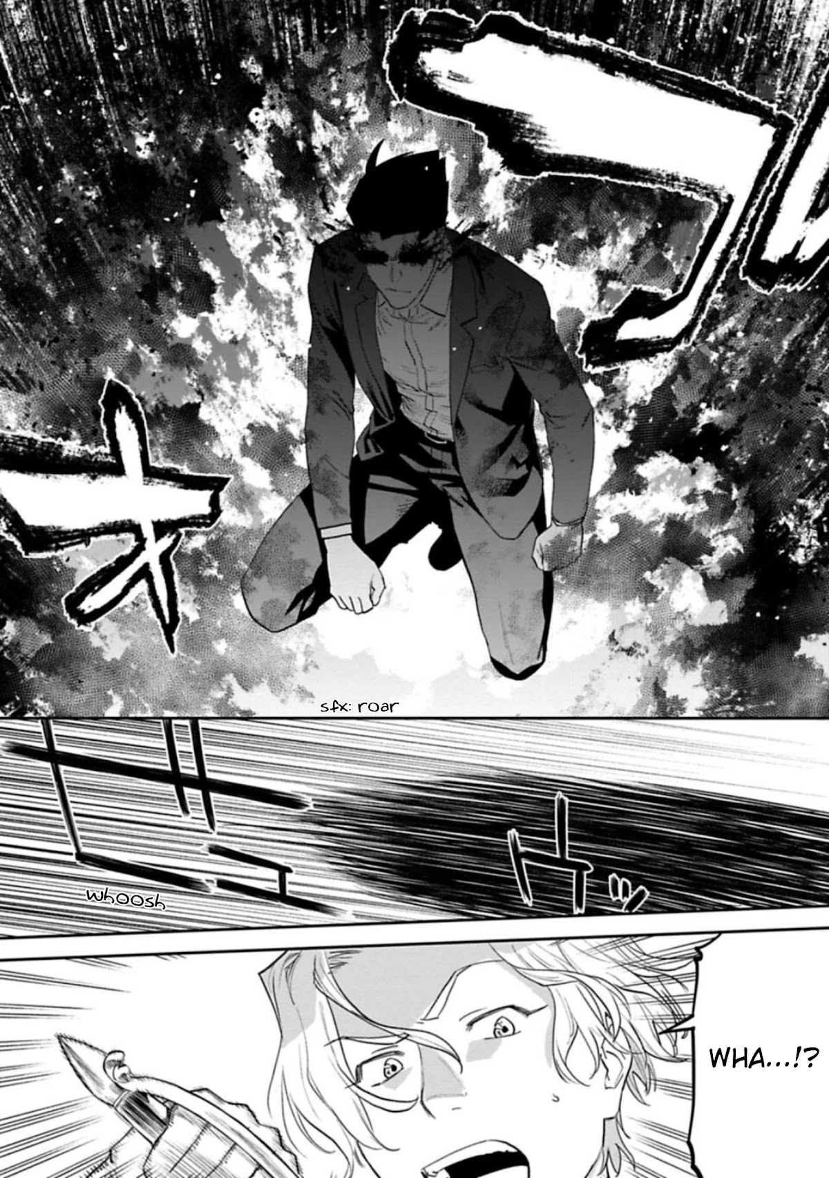Fantasy Bishoujo Juniku Ojisan to Chapter 109.2 page 2 - Chapter 109.2: Fabiniku Ojisan And Black Haze ②