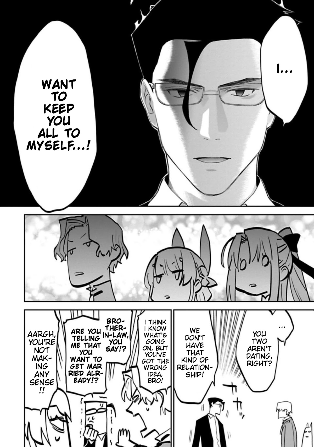 Fantasy Bishoujo Juniku Ojisan to Chapter 109.2 page 4 - Chapter 109.2: Fabiniku Ojisan And Black Haze ②