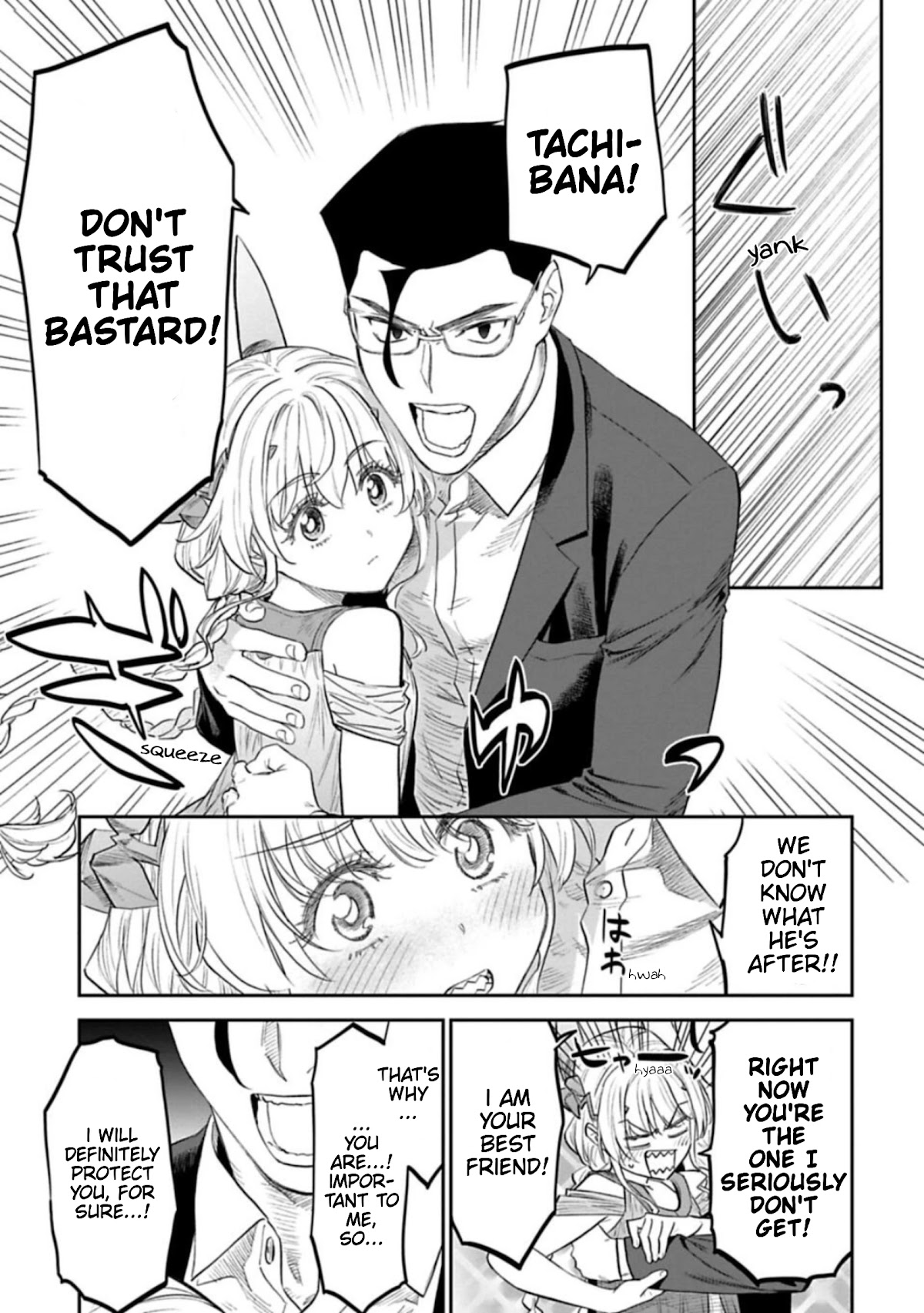 Fantasy Bishoujo Juniku Ojisan to Chapter 109.2 page 5 - Chapter 109.2: Fabiniku Ojisan And Black Haze ②