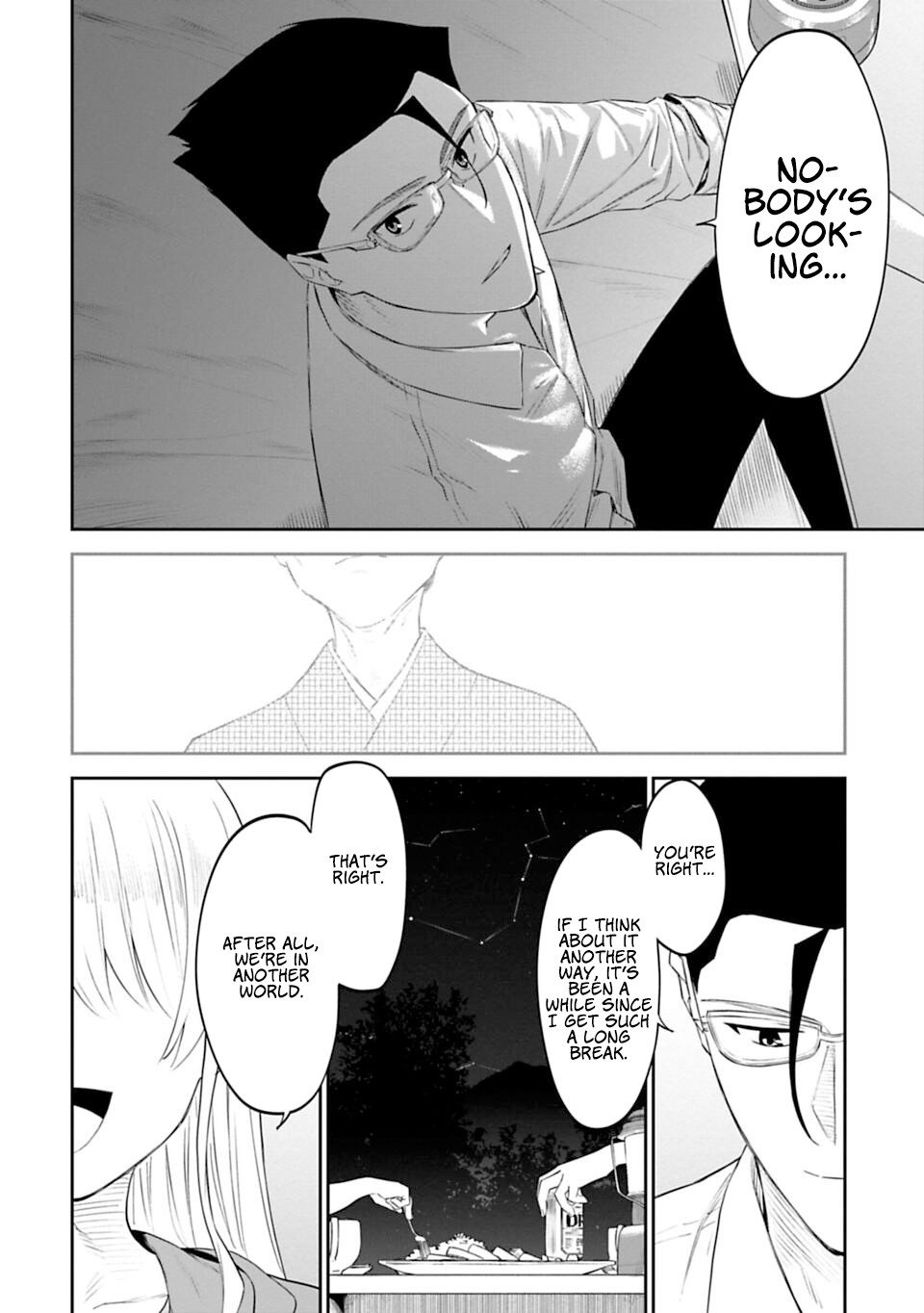 Fantasy Bishoujo Juniku Ojisan to Chapter 11 page 12 - Chapter 11