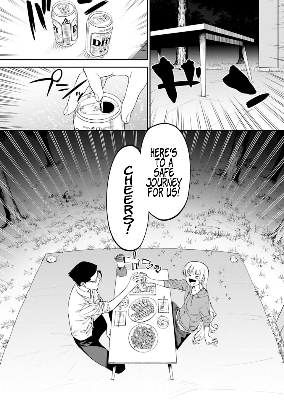 Fantasy Bishoujo Juniku Ojisan to Chapter 11 page 6 - Chapter 11