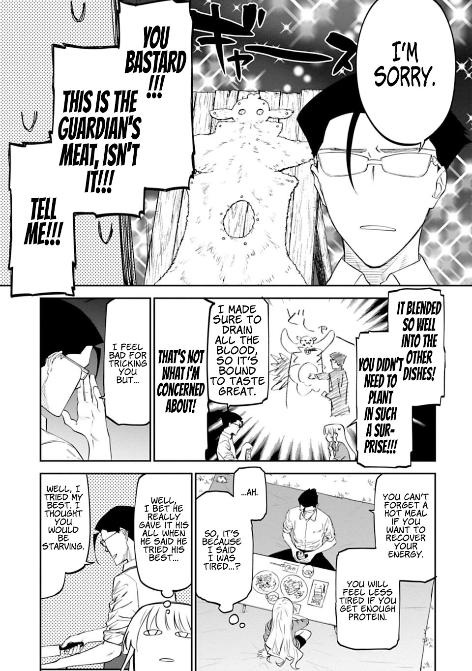 Fantasy Bishoujo Juniku Ojisan to Chapter 11 page 9 - Chapter 11