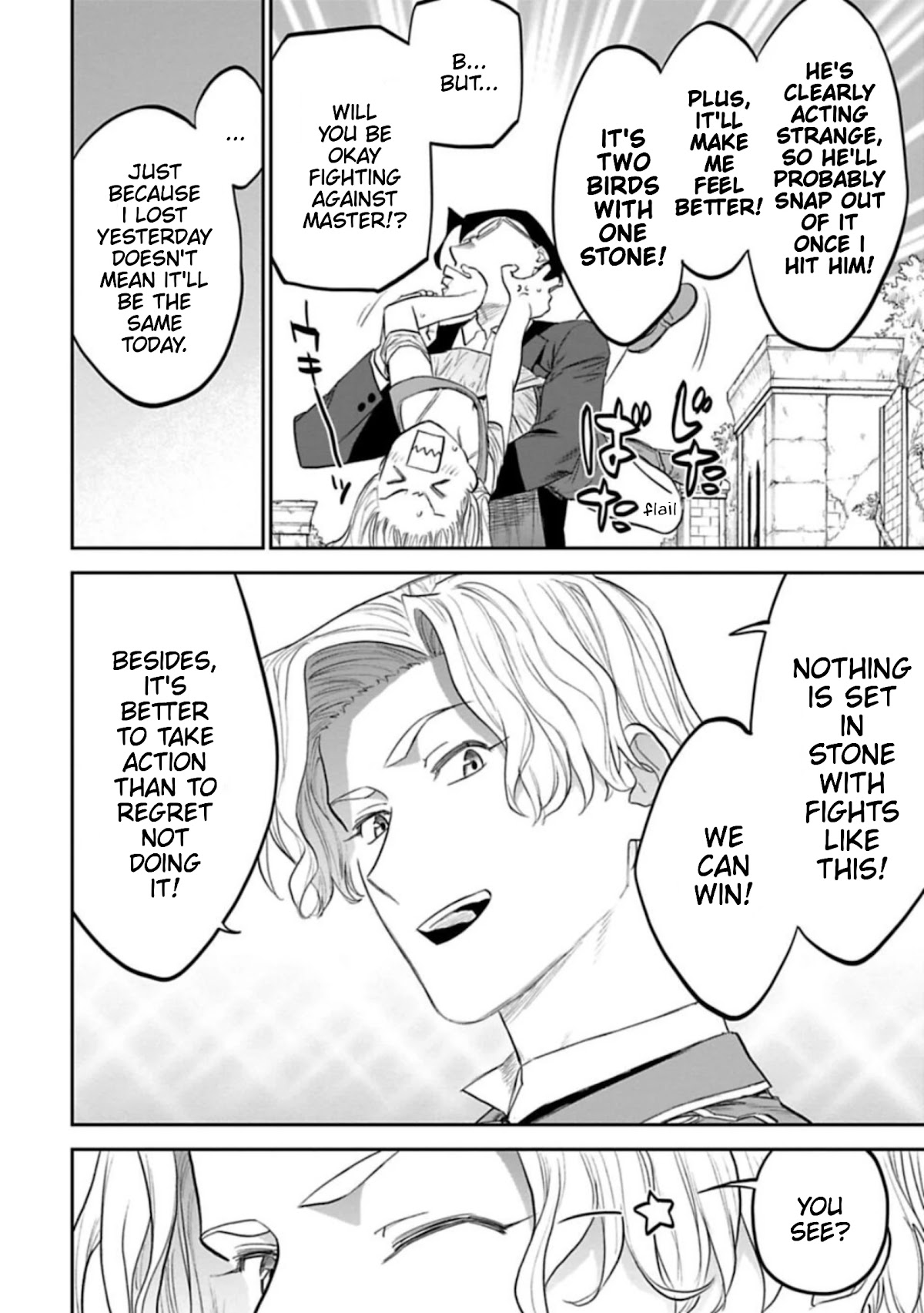 Fantasy Bishoujo Juniku Ojisan to Chapter 110 page 8 - Chapter 110: Fabiniku Ojisan And Doubles