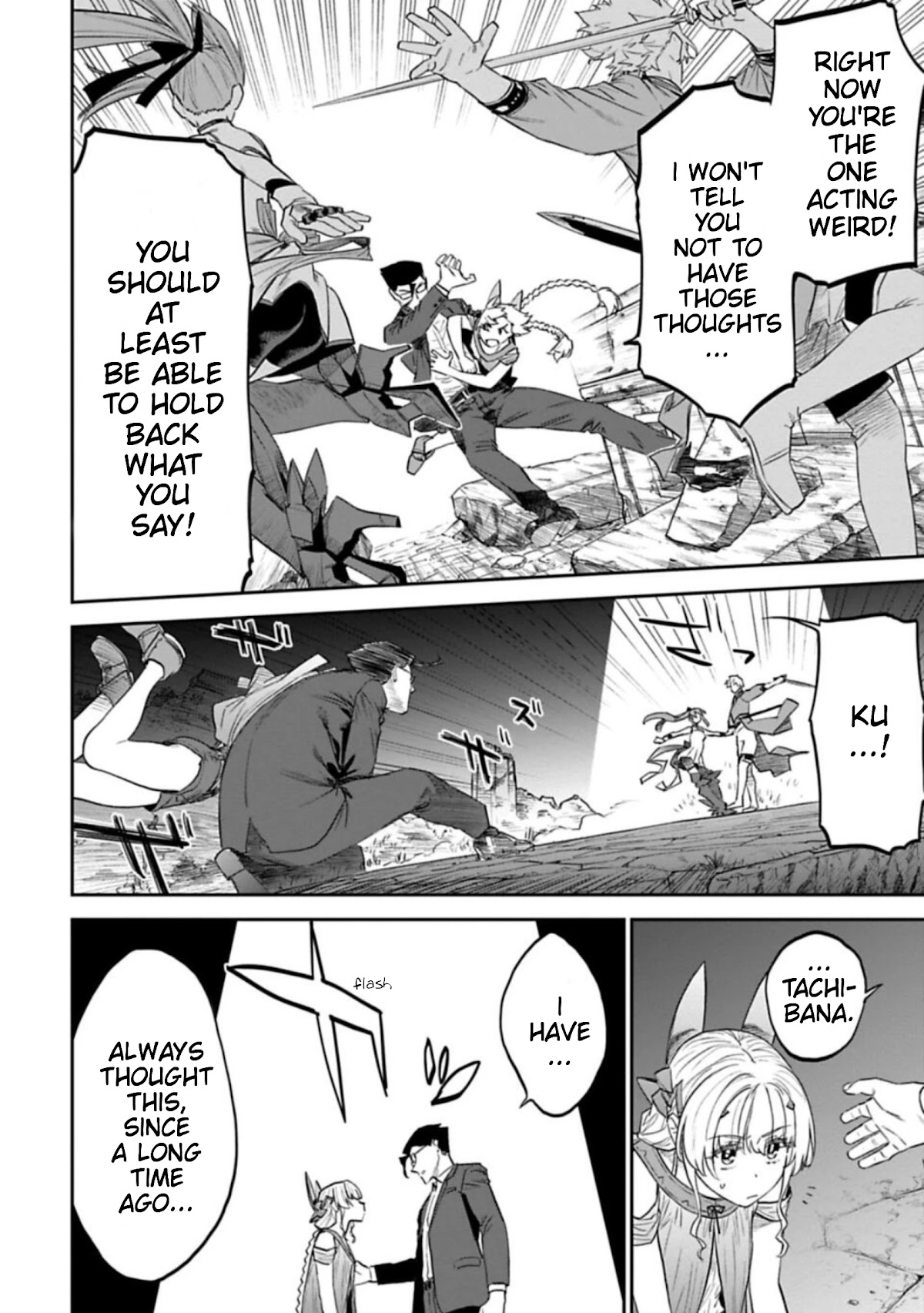 Fantasy Bishoujo Juniku Ojisan to Chapter 111 page 11 - Chapter 111: Fabiniku Ojisan And Escort