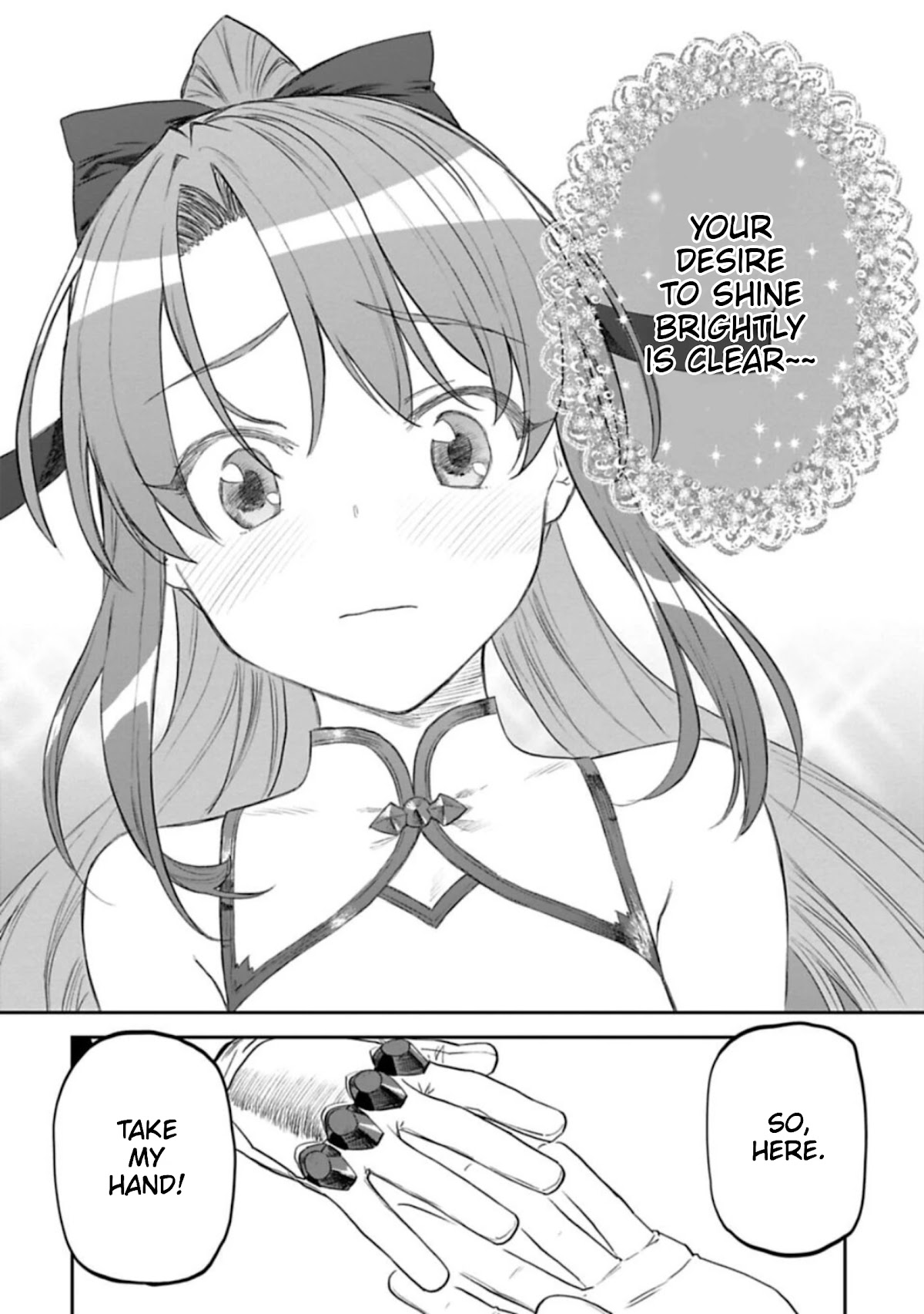Fantasy Bishoujo Juniku Ojisan to Chapter 111 page 2 - Chapter 111: Fabiniku Ojisan And Escort