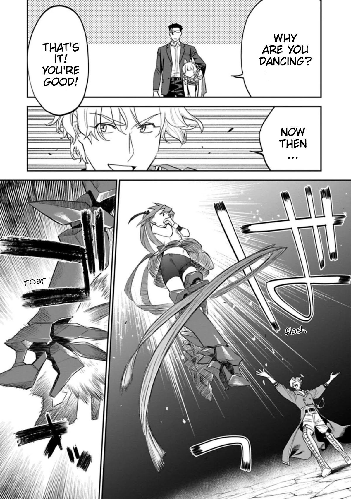 Fantasy Bishoujo Juniku Ojisan to Chapter 111 page 5 - Chapter 111: Fabiniku Ojisan And Escort
