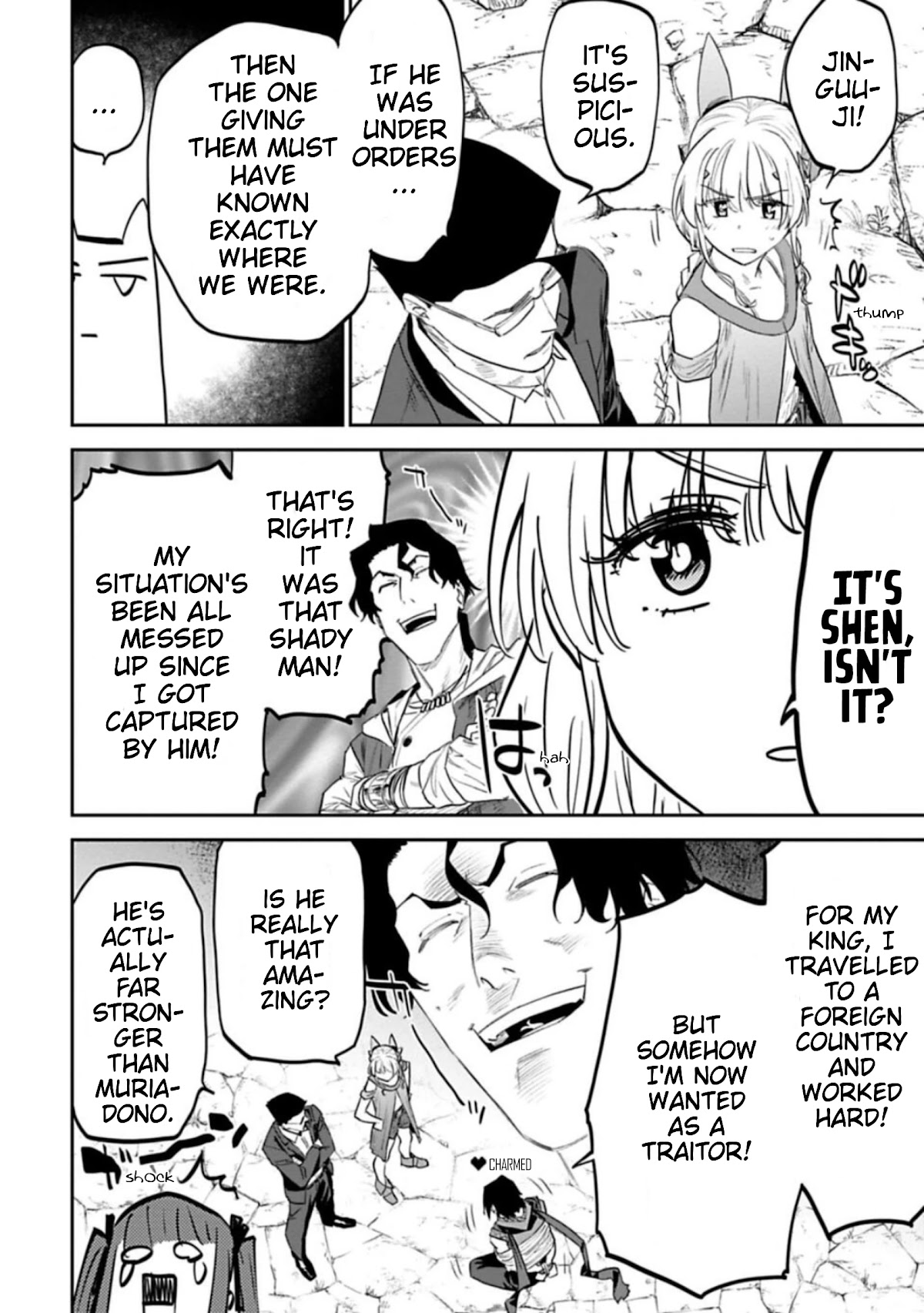 Fantasy Bishoujo Juniku Ojisan to Chapter 113 page 12 - Chapter 113: Fabiniku Ojisan And Thief