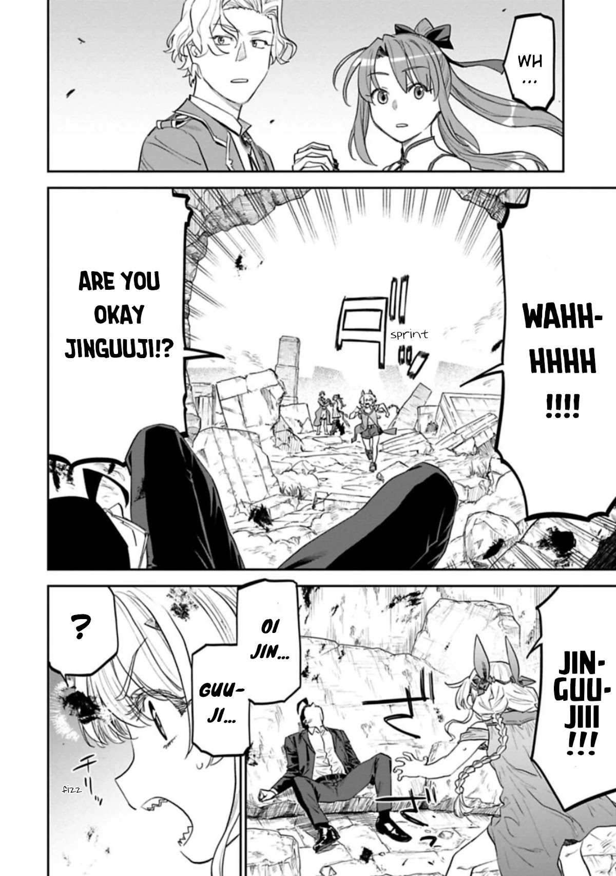 Fantasy Bishoujo Juniku Ojisan to Chapter 113 page 2 - Chapter 113: Fabiniku Ojisan And Thief