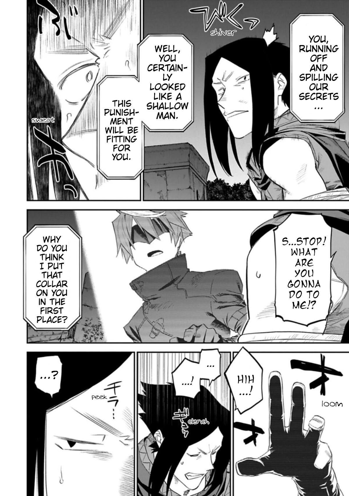 Fantasy Bishoujo Juniku Ojisan to Chapter 114 page 2 - Chapter 114: Fabiniku Ojisan And Dungeon Master