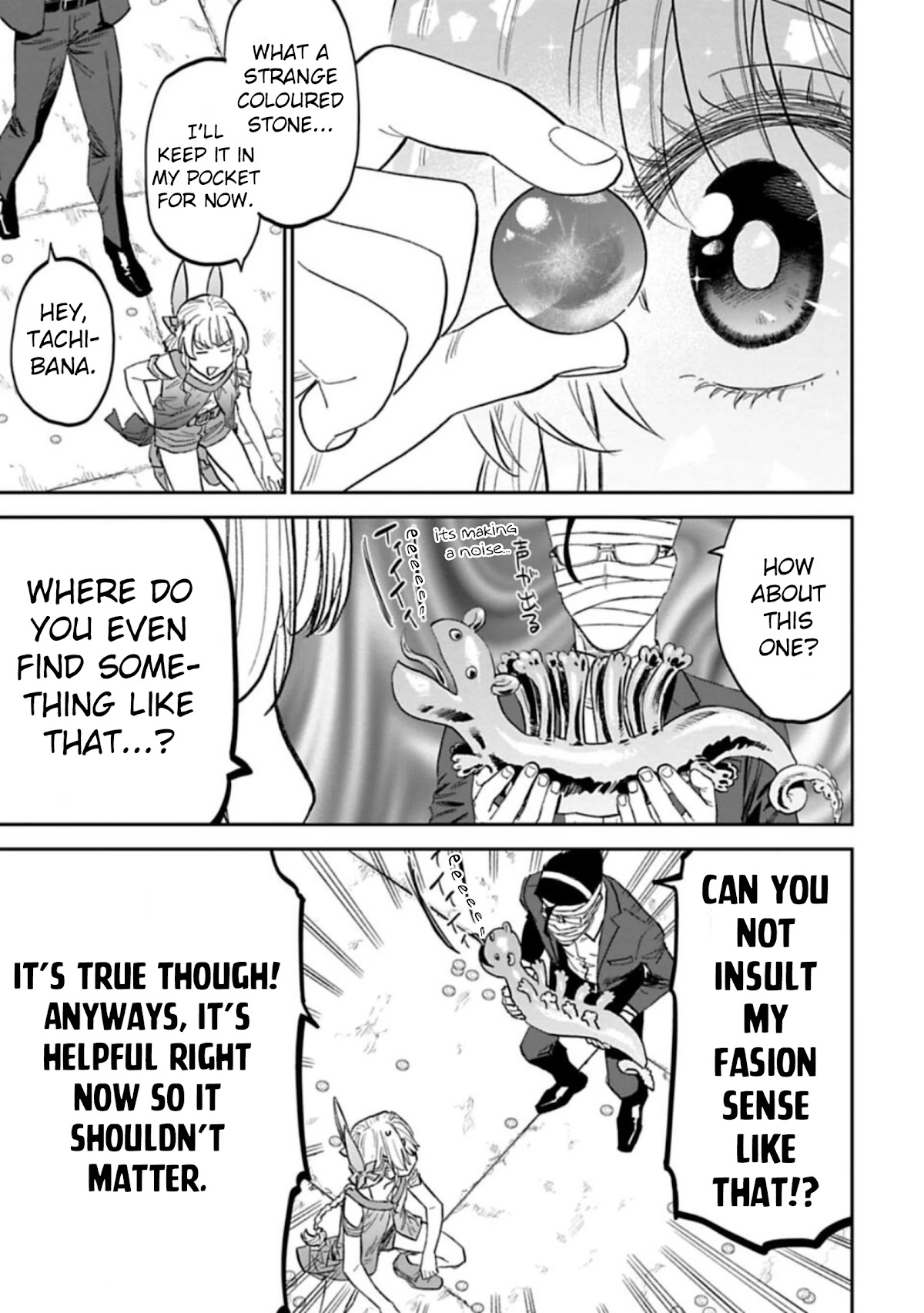 Fantasy Bishoujo Juniku Ojisan to Chapter 115 page 5 - Chapter 115: Fabiniku Ojisan And Treasure Room