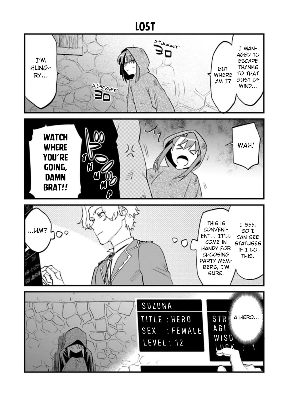 Fantasy Bishoujo Juniku Ojisan to Chapter 117.5 page 3 - Chapter 117.5