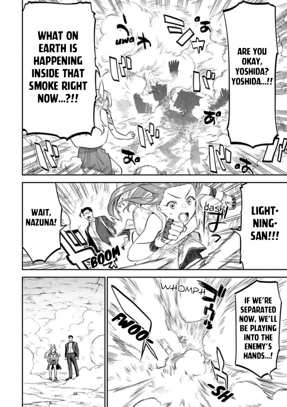 Fantasy Bishoujo Juniku Ojisan to Chapter 118 page 2 - Chapter 118: Fabiniku Ojisan And Assault