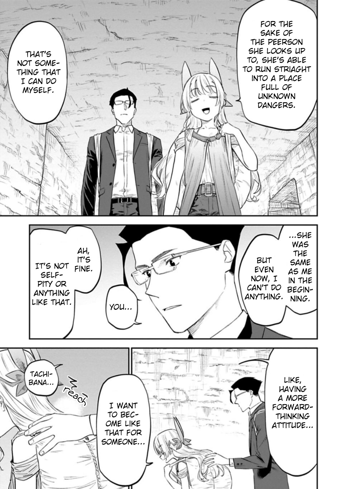Fantasy Bishoujo Juniku Ojisan to Chapter 118 page 7 - Chapter 118: Fabiniku Ojisan And Assault