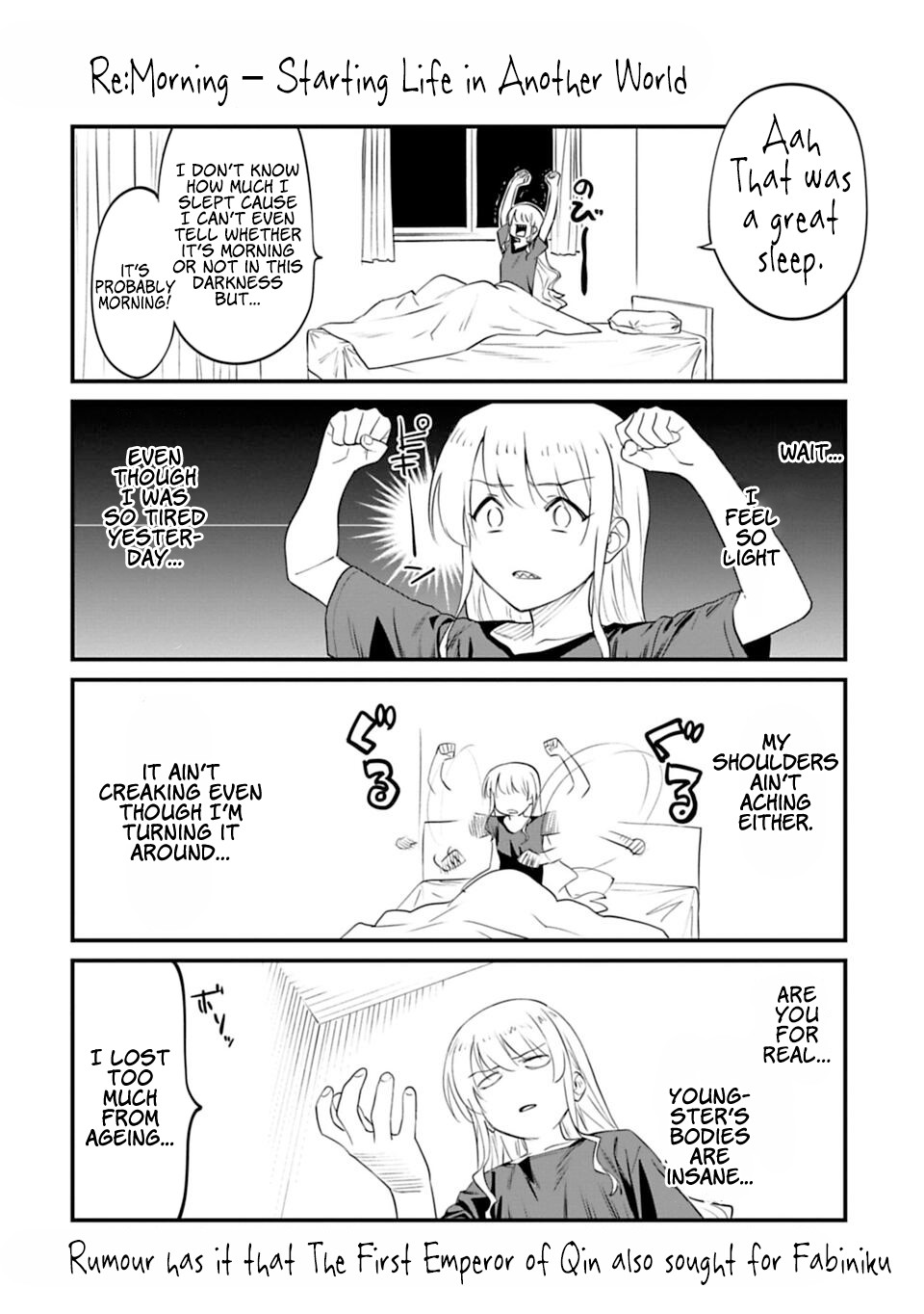 Fantasy Bishoujo Juniku Ojisan to Chapter 12.5 page 2 - Chapter 12.5