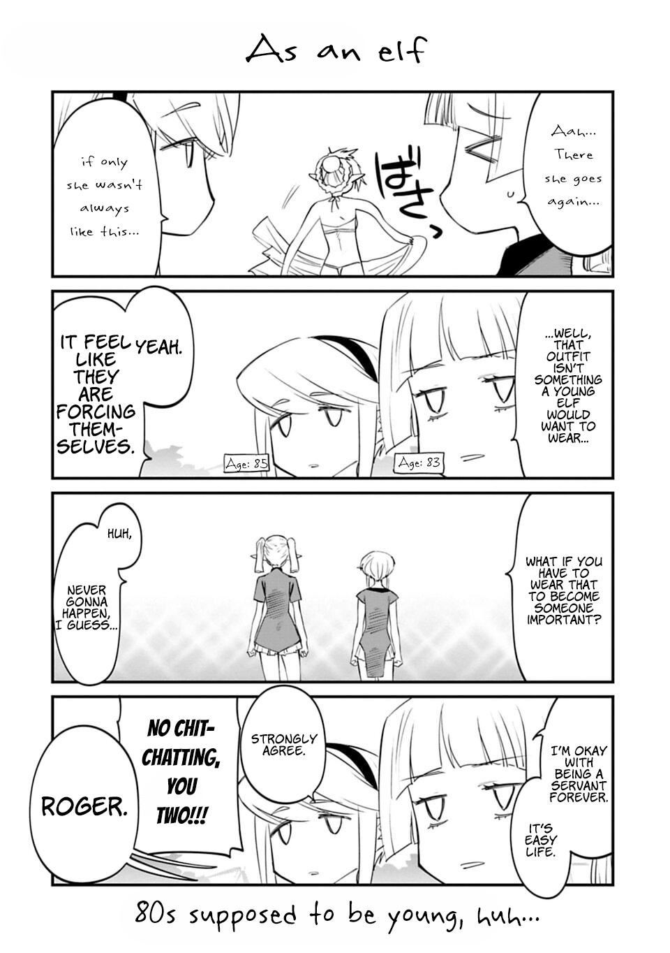 Fantasy Bishoujo Juniku Ojisan to Chapter 12.5 page 4 - Chapter 12.5