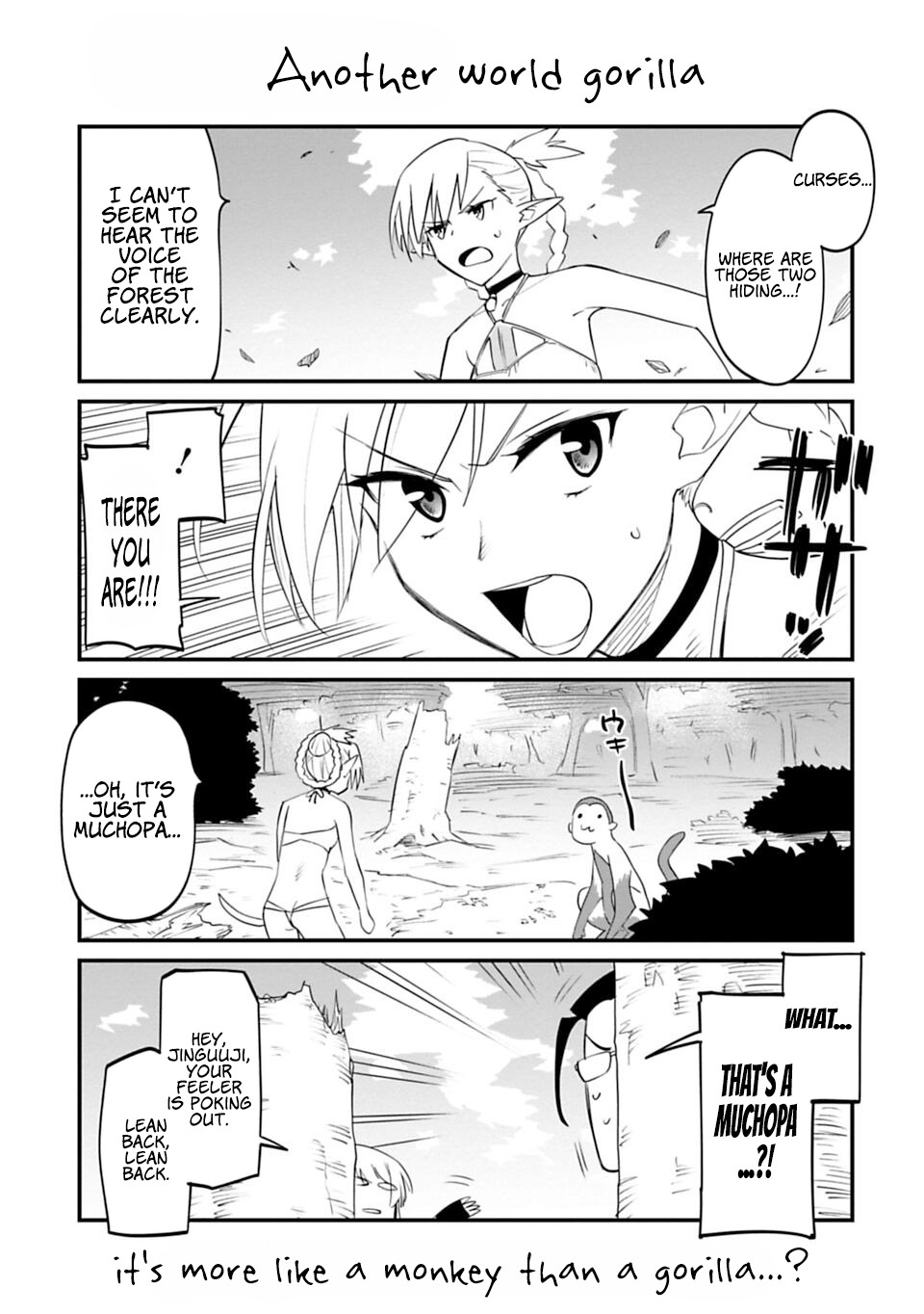 Fantasy Bishoujo Juniku Ojisan to Chapter 12.5 page 5 - Chapter 12.5
