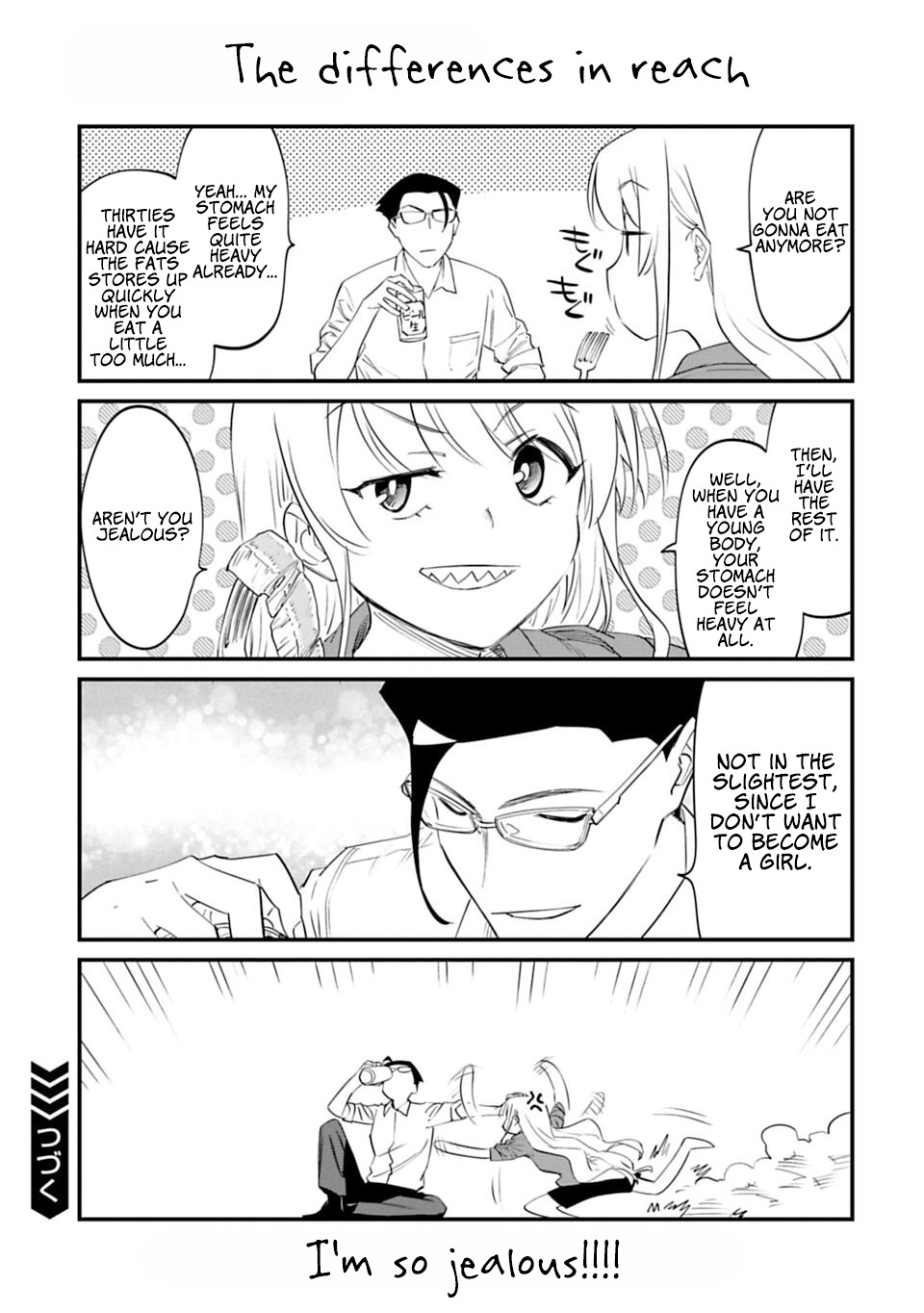 Fantasy Bishoujo Juniku Ojisan to Chapter 12.5 page 7 - Chapter 12.5