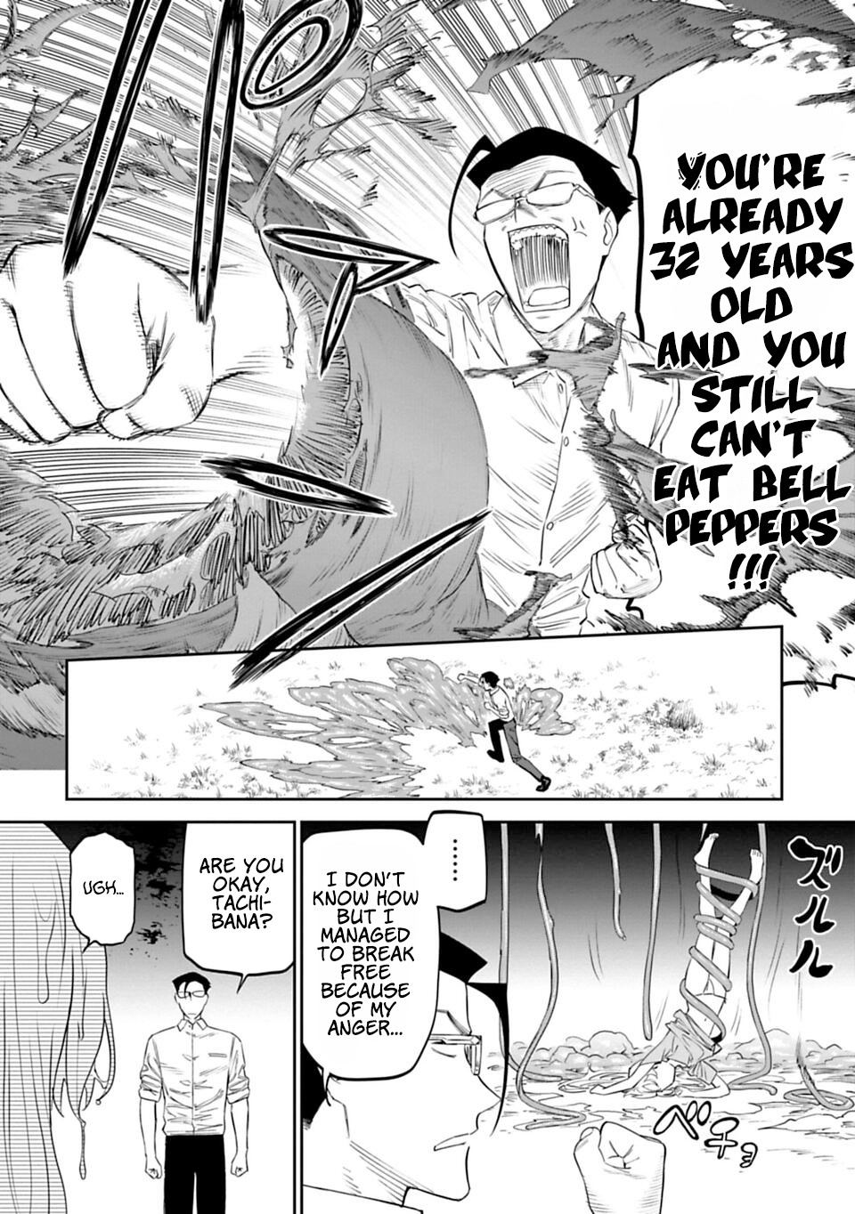 Fantasy Bishoujo Juniku Ojisan to Chapter 12 page 10 - Chapter 12