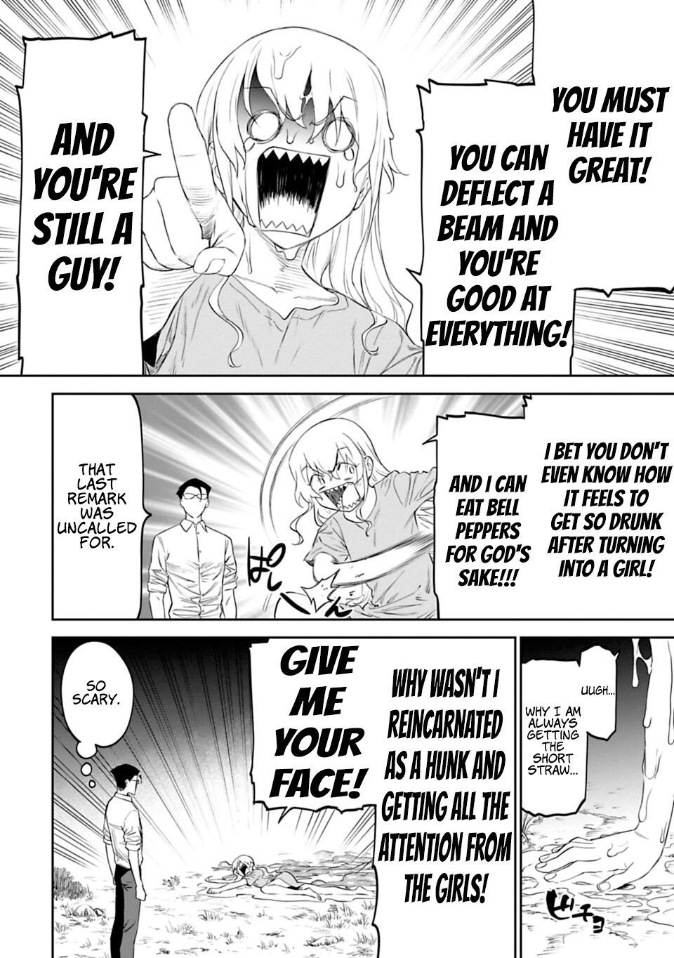 Fantasy Bishoujo Juniku Ojisan to Chapter 12 page 12 - Chapter 12